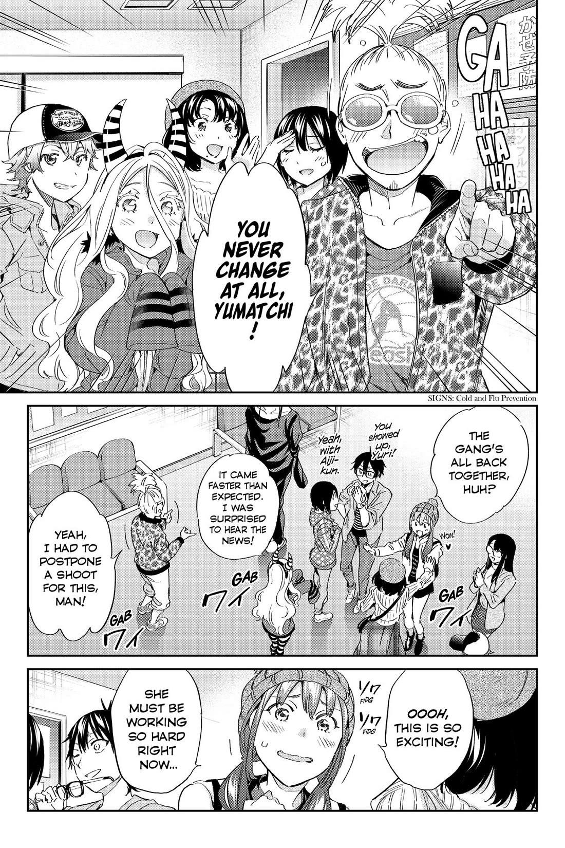 Real Account II chapter 182 page 16