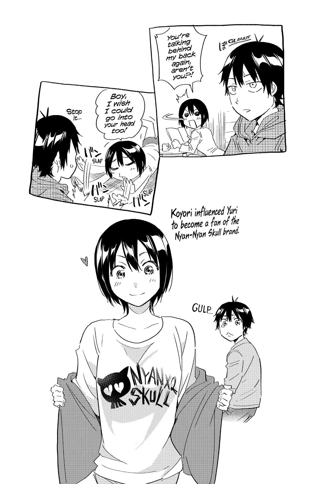 Real Account II chapter 182 page 40