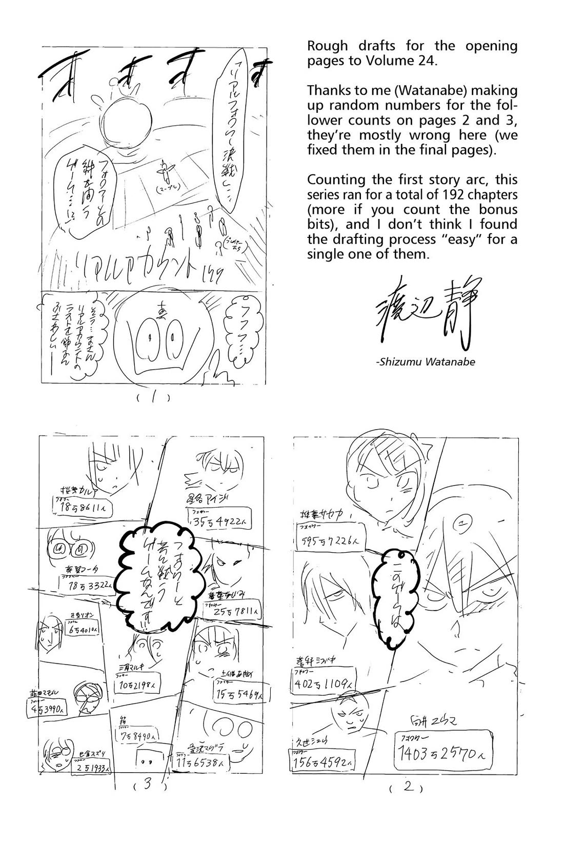 Real Account II chapter 182 page 52