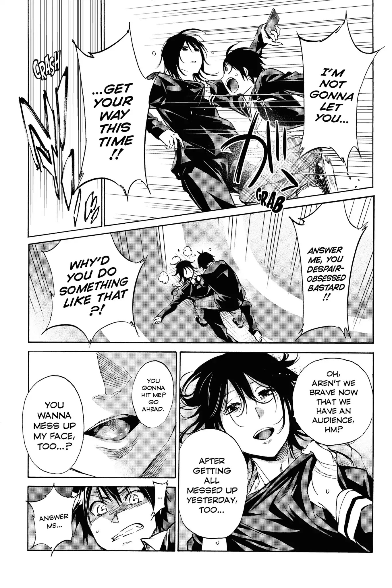 Real Account II chapter 19 page 14
