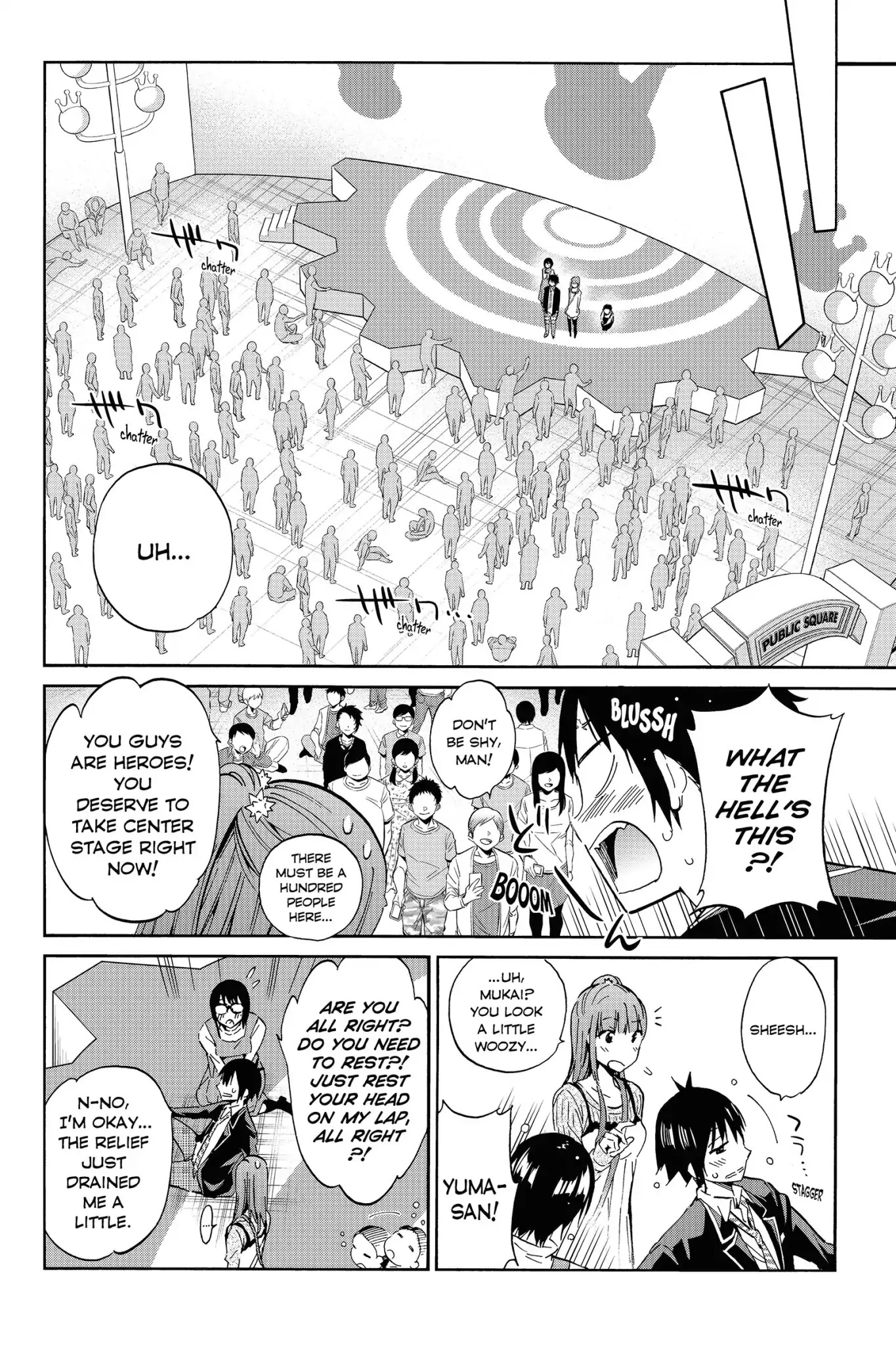 Real Account II chapter 19 page 4