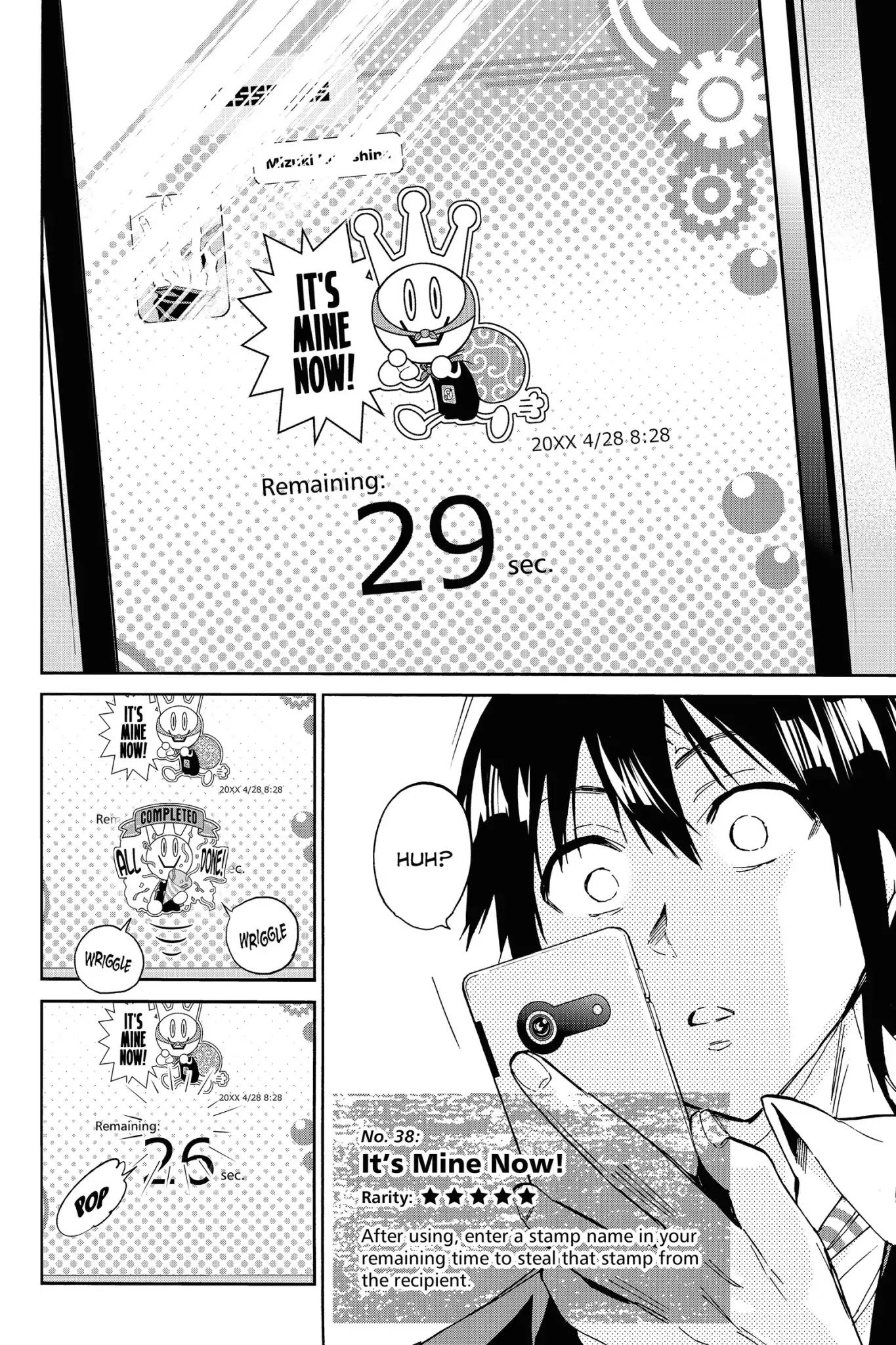 Real Account II chapter 19 page 6