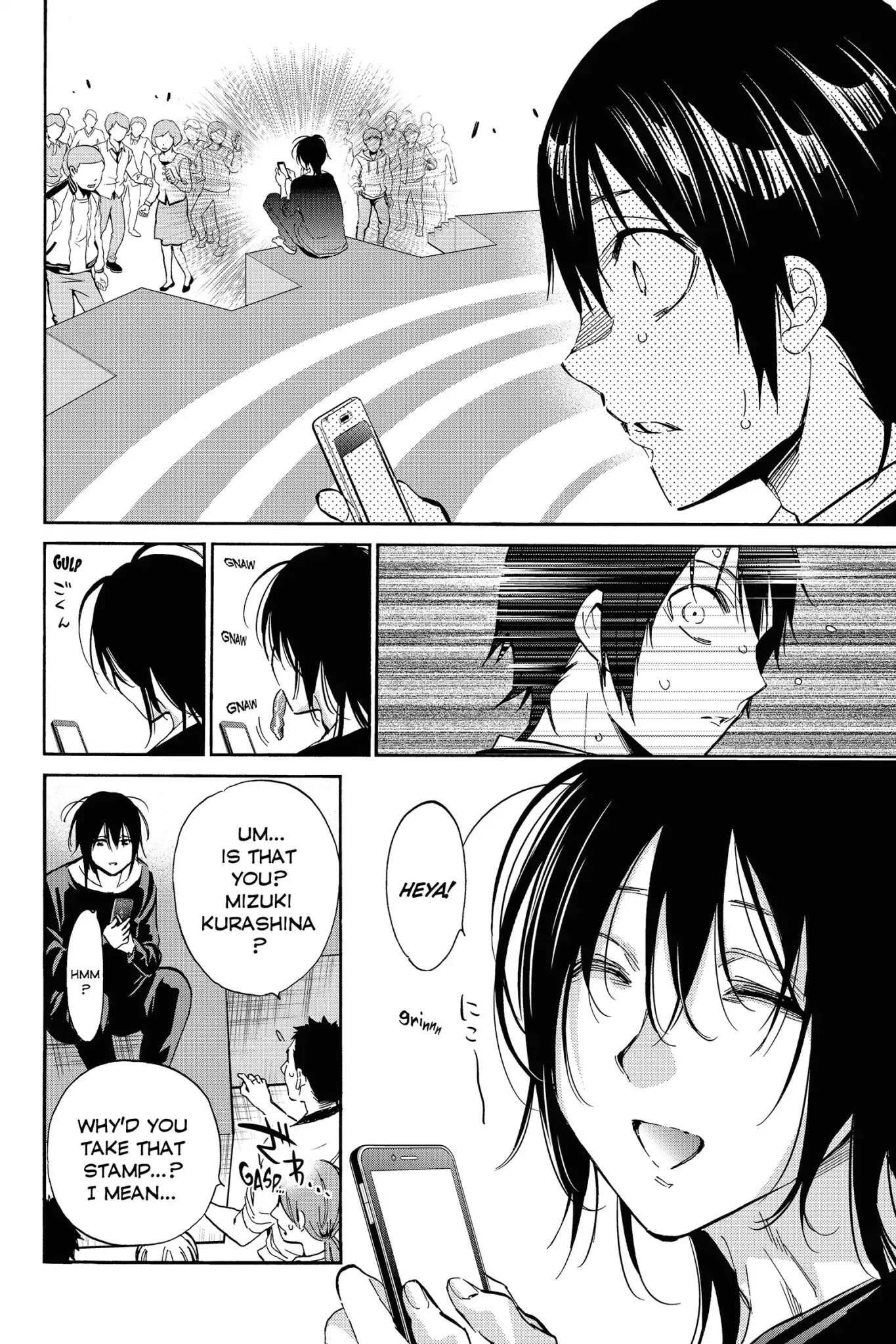 Real Account II chapter 19 page 8