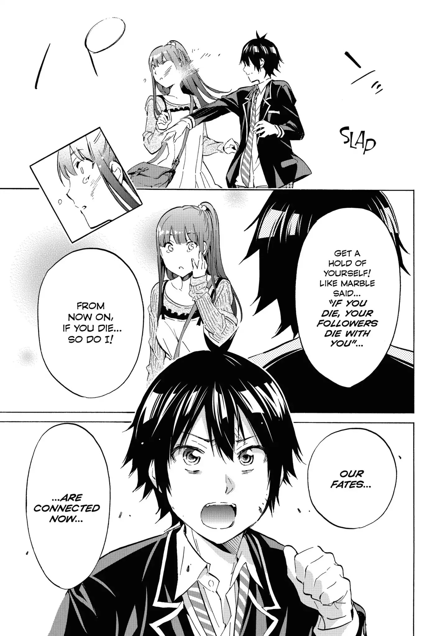 Real Account II chapter 2 page 14