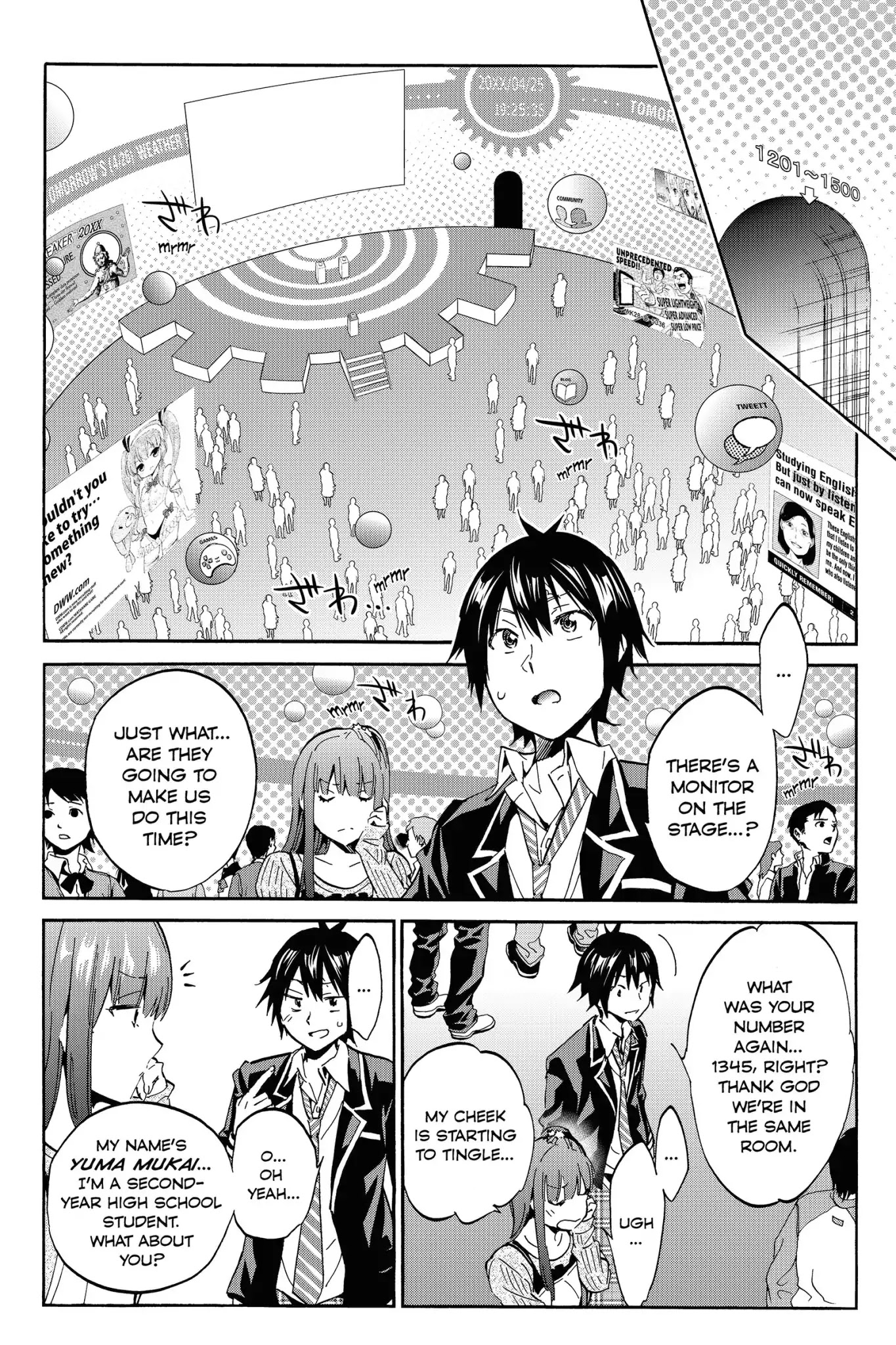 Real Account II chapter 2 page 17