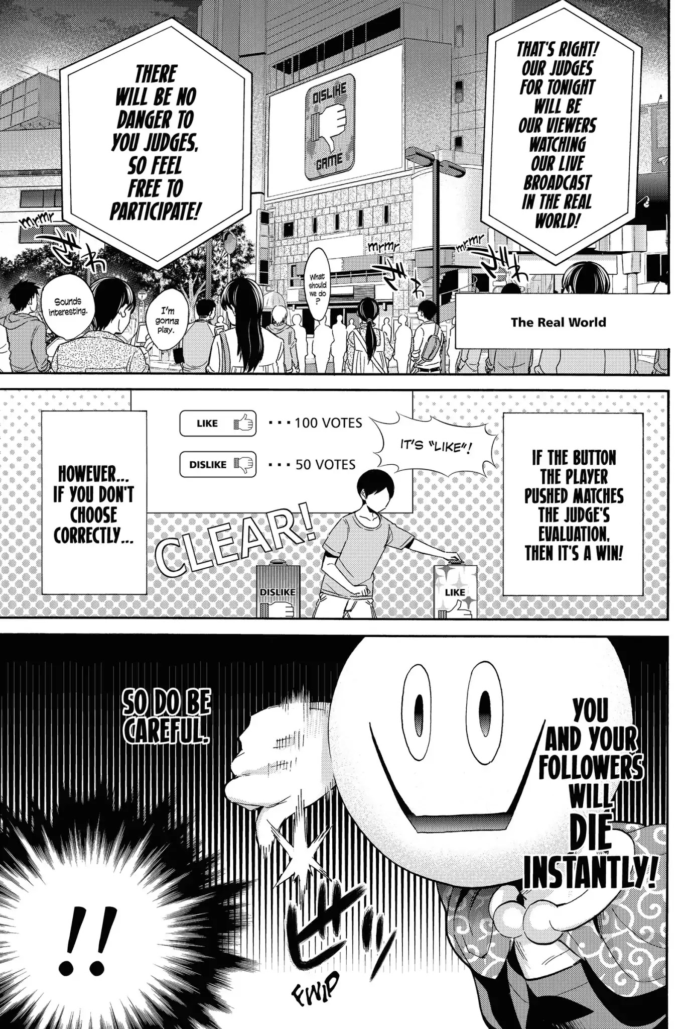 Real Account II chapter 2 page 24