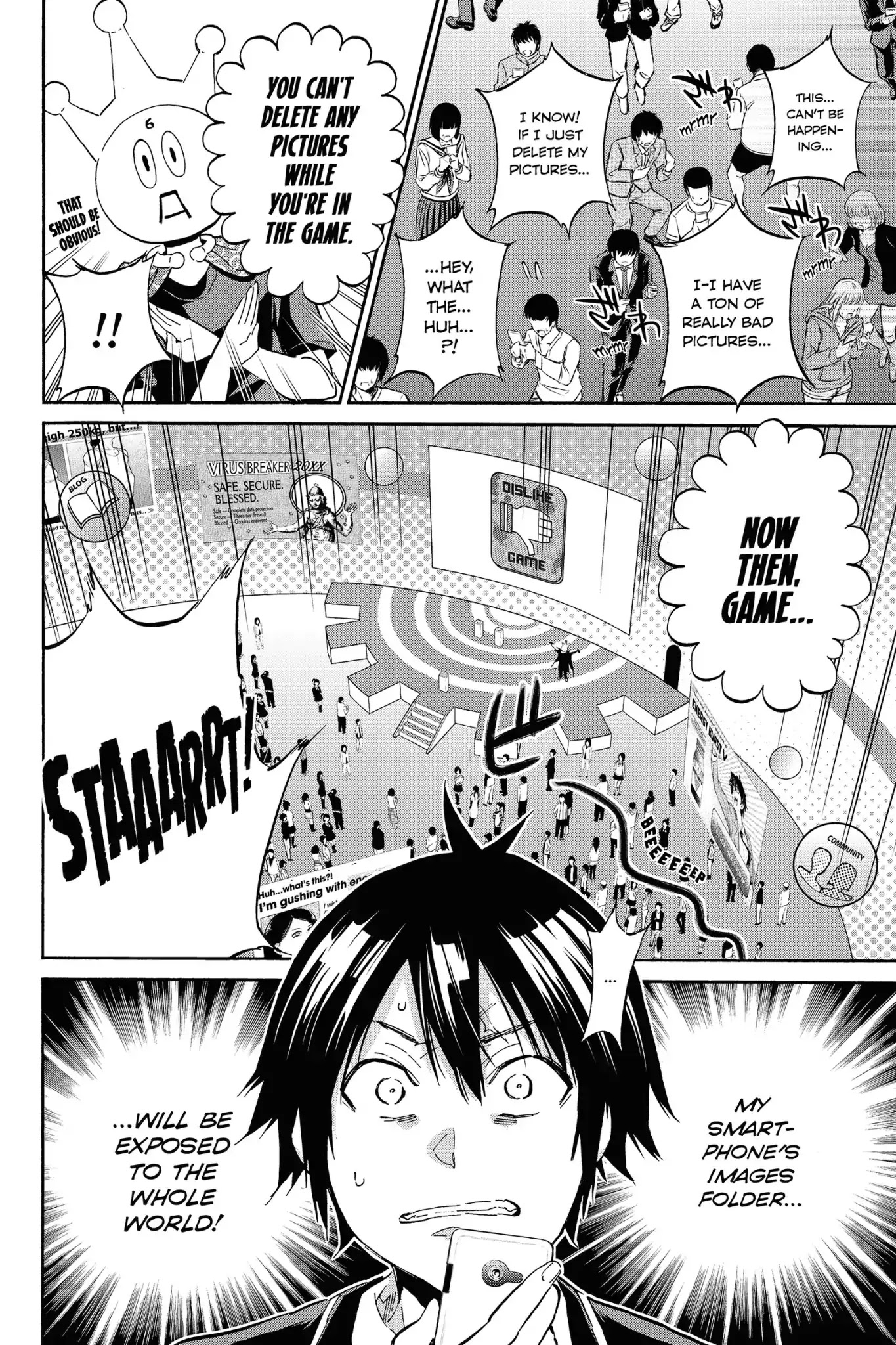 Real Account II chapter 2 page 25