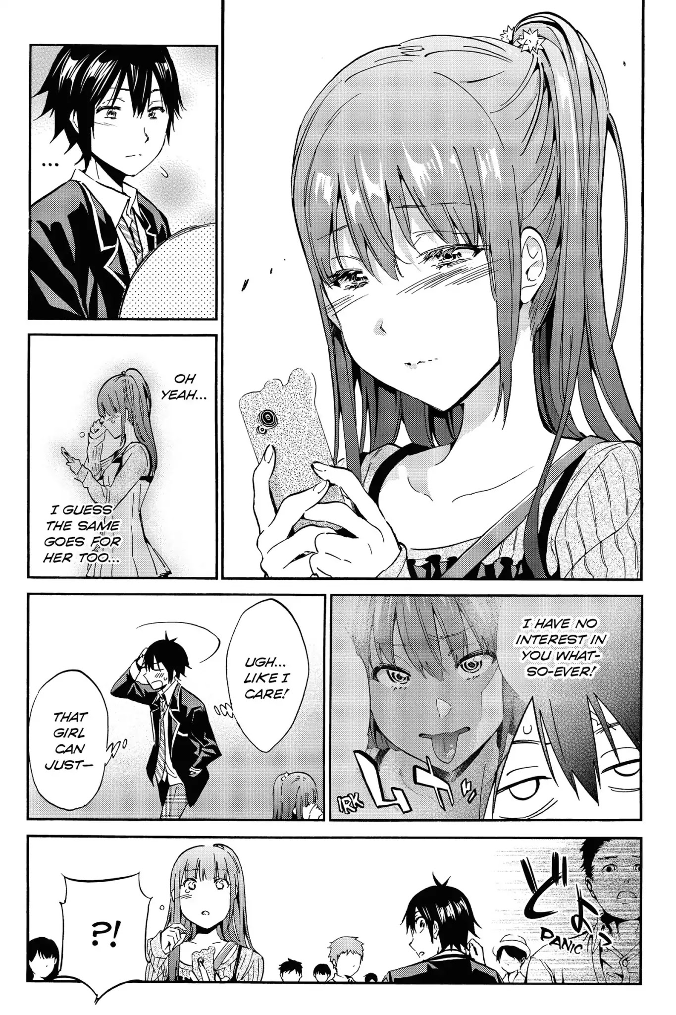 Real Account II chapter 2 page 39