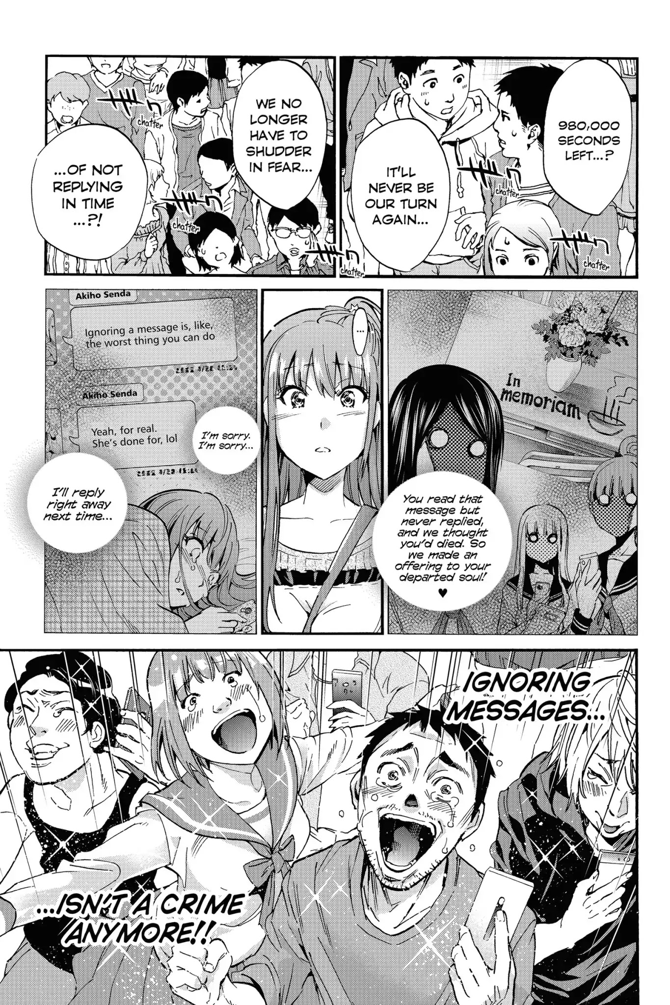 Real Account II chapter 20 page 13