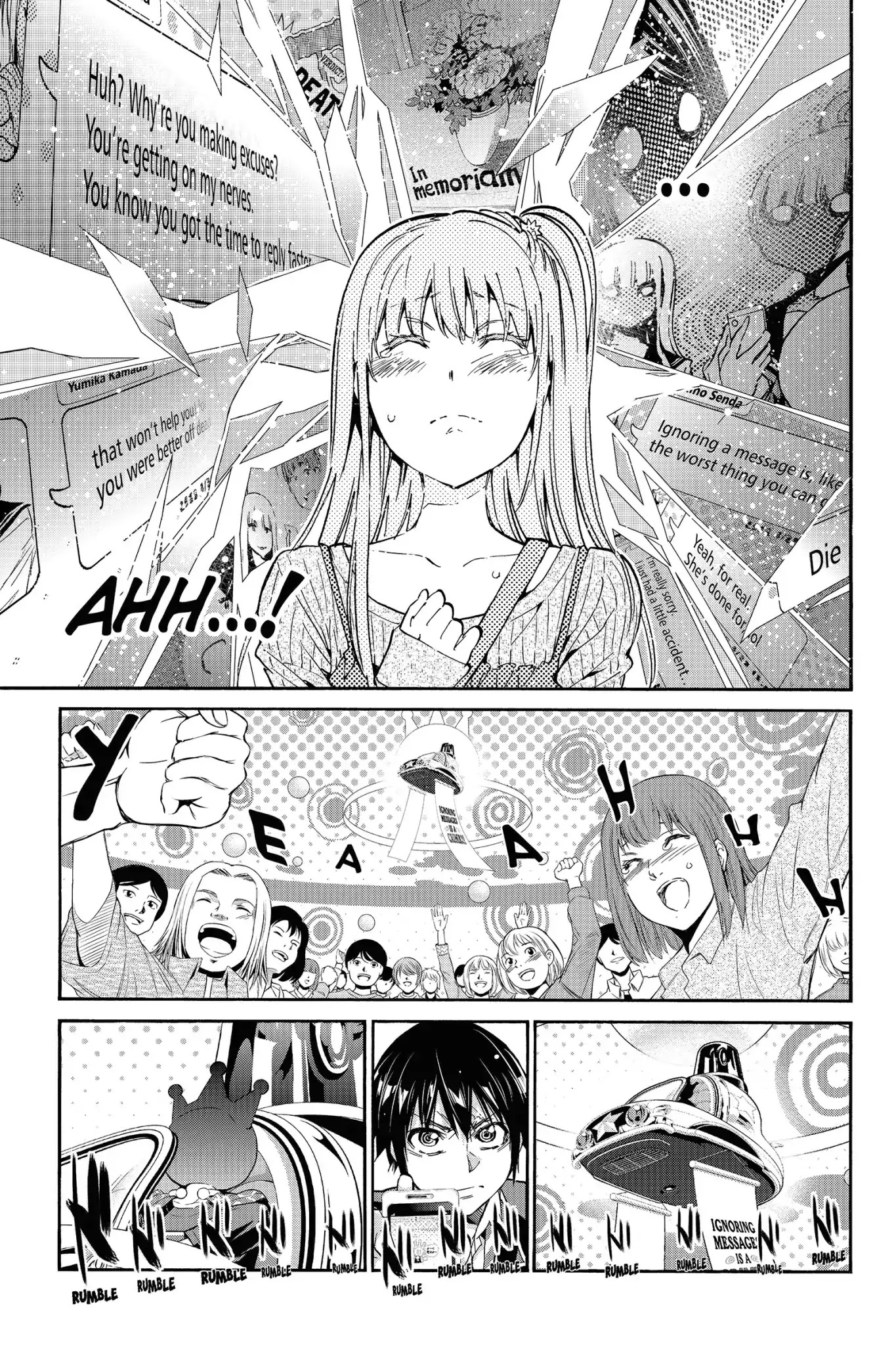 Real Account II chapter 20 page 15