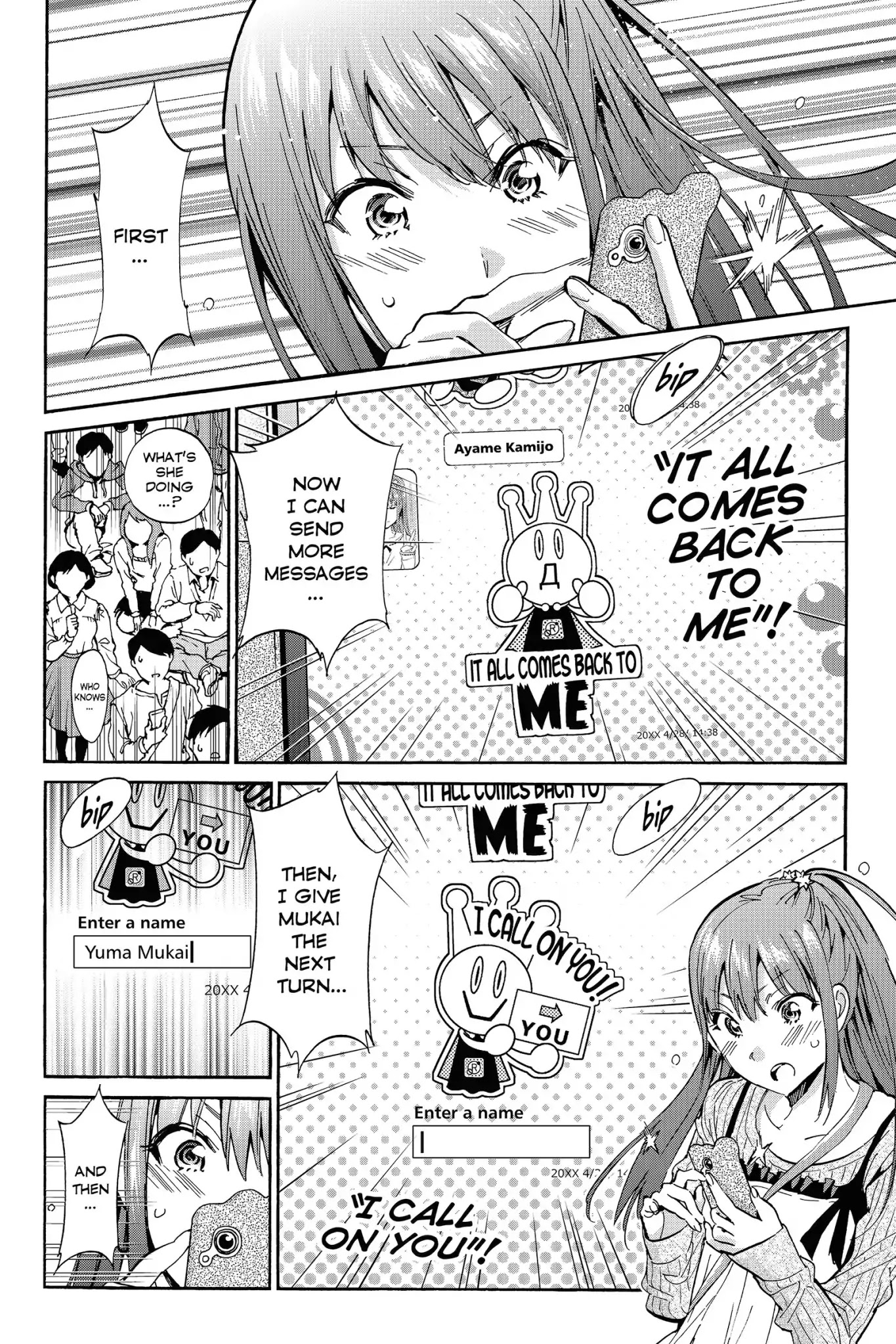 Real Account II chapter 20 page 4