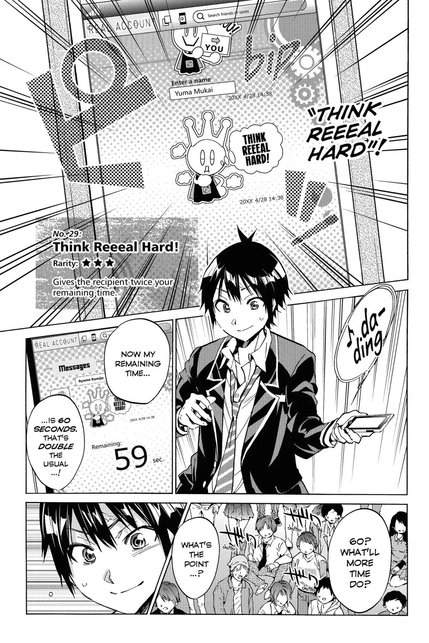 Real Account II chapter 20 page 5