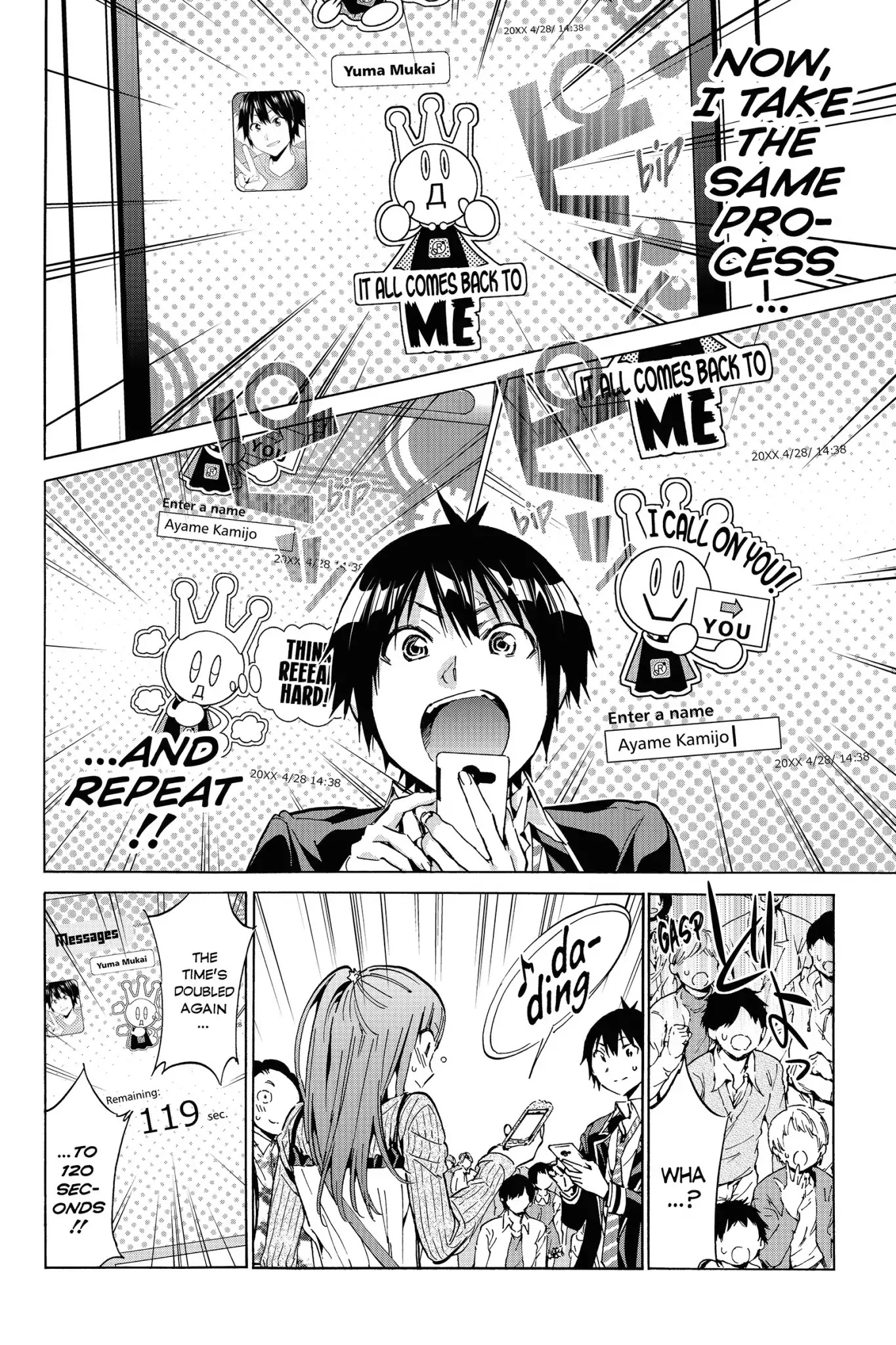 Real Account II chapter 20 page 6