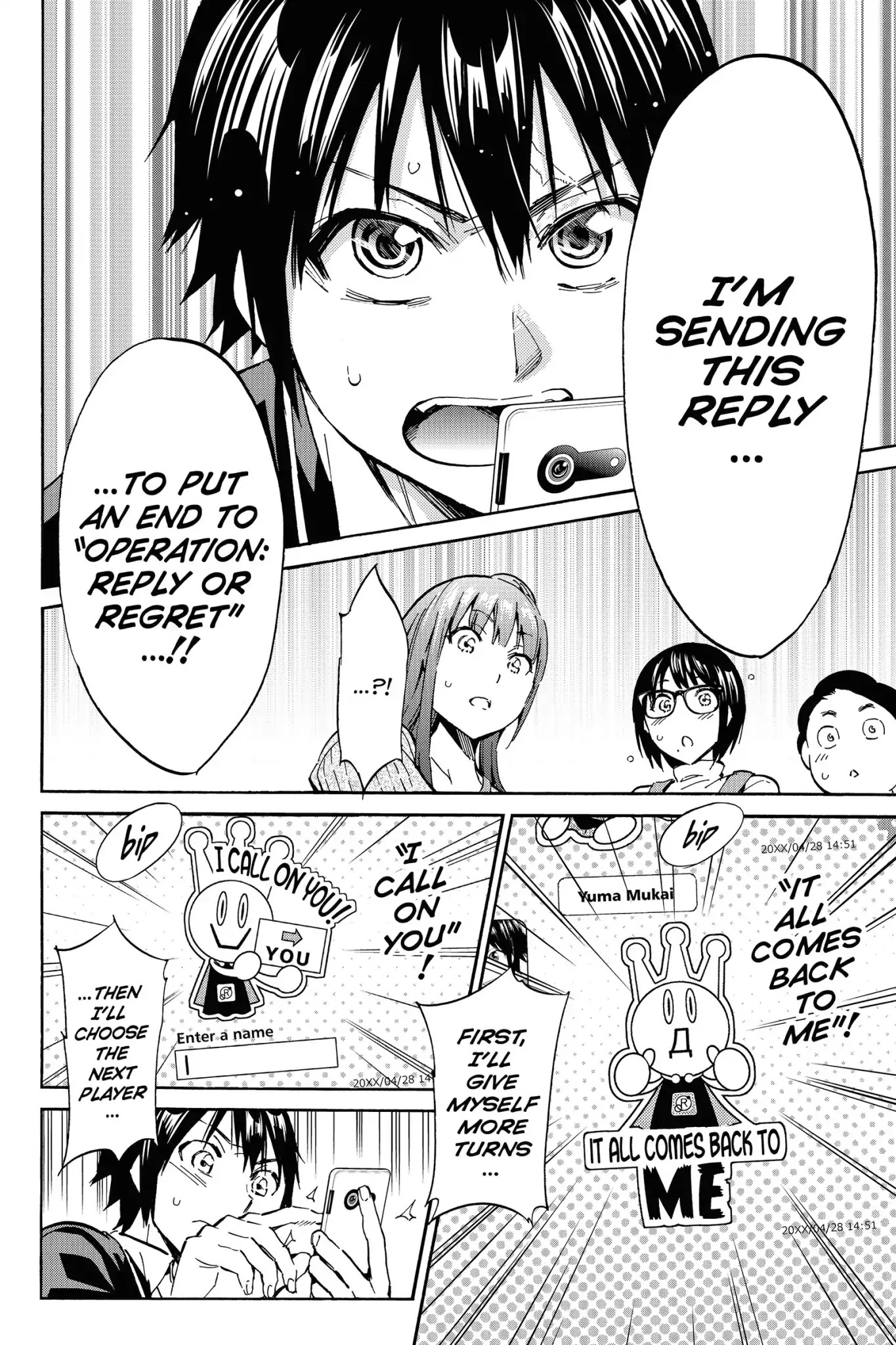 Real Account II chapter 21 page 6