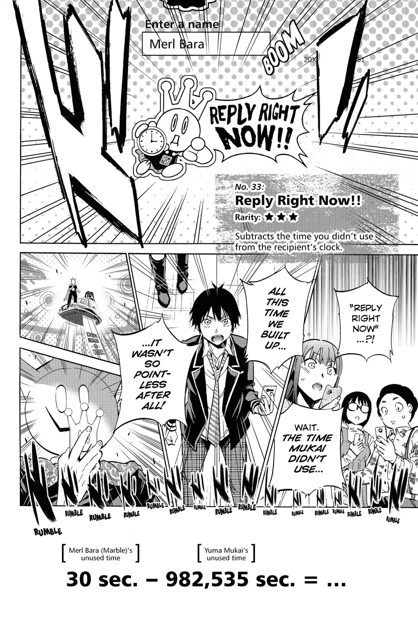 Real Account II chapter 21 page 9