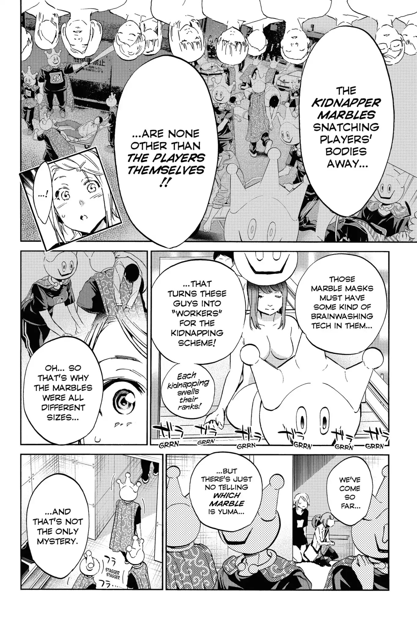 Real Account II chapter 22 page 25