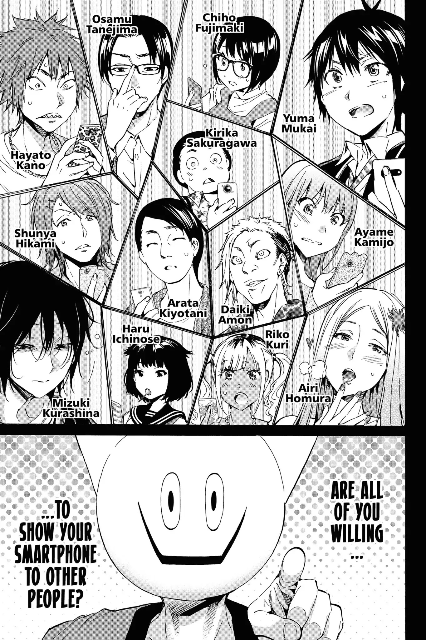 Real Account II chapter 23 page 15