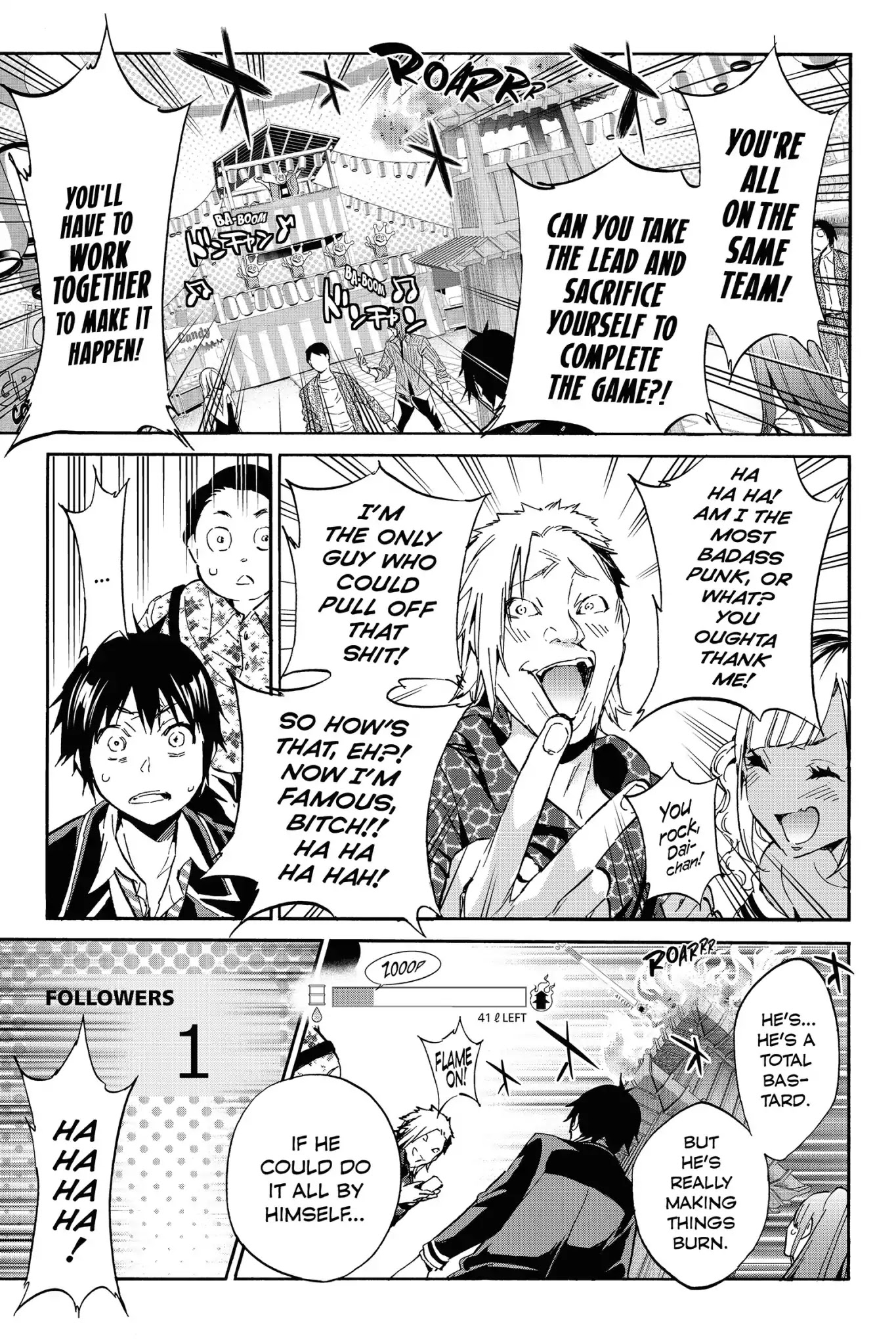 Real Account II chapter 23 page 21