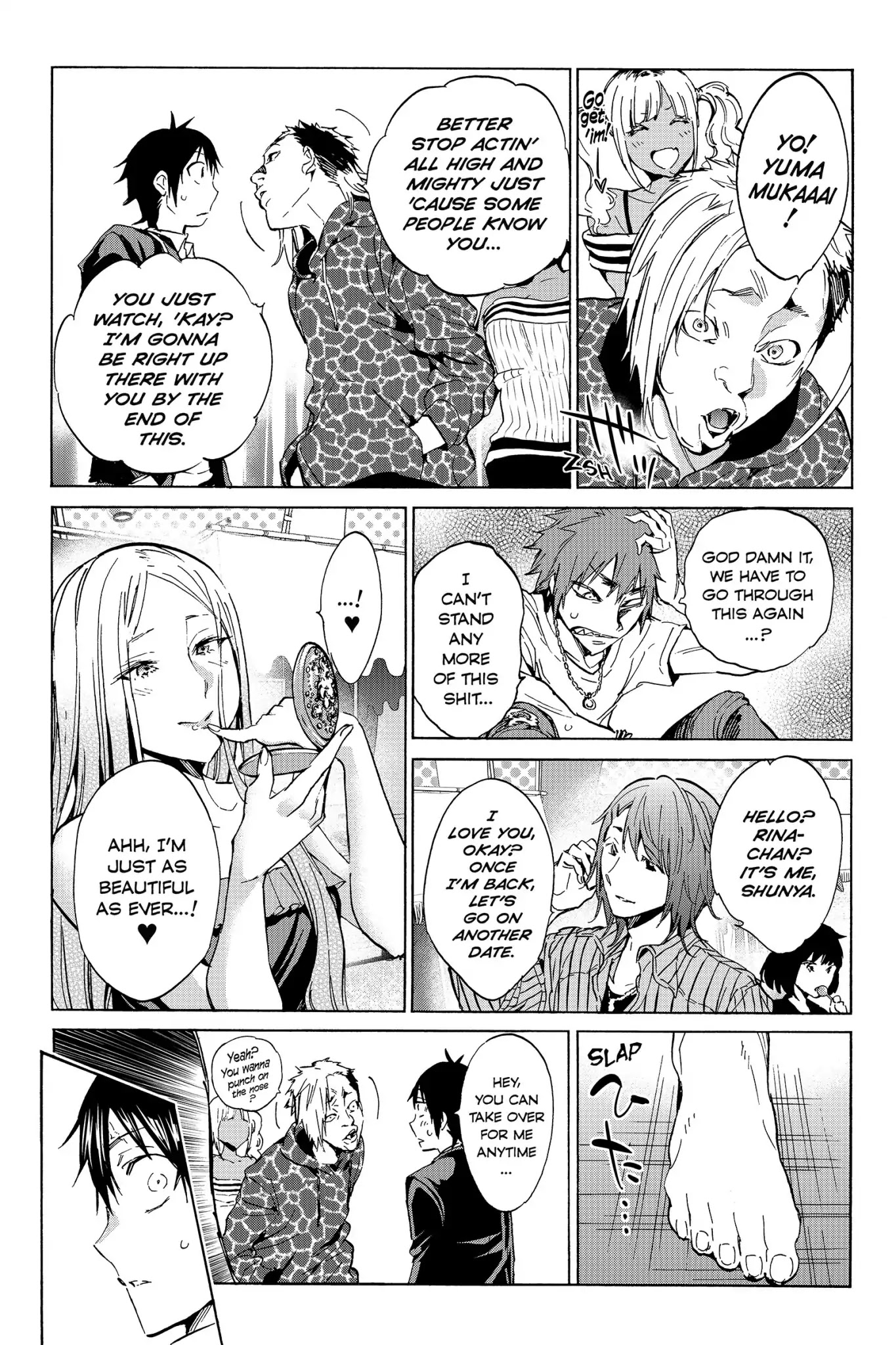 Real Account II chapter 23 page 9