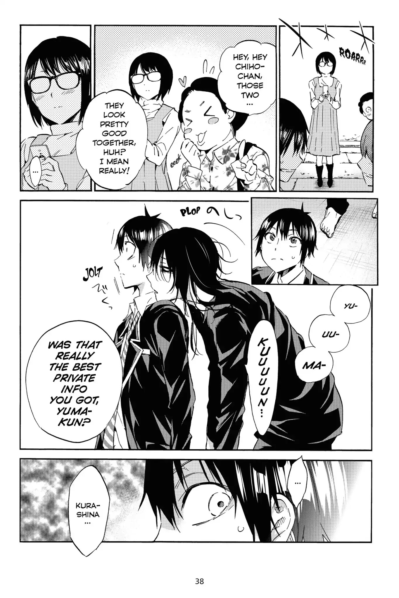 Real Account II chapter 24 page 16
