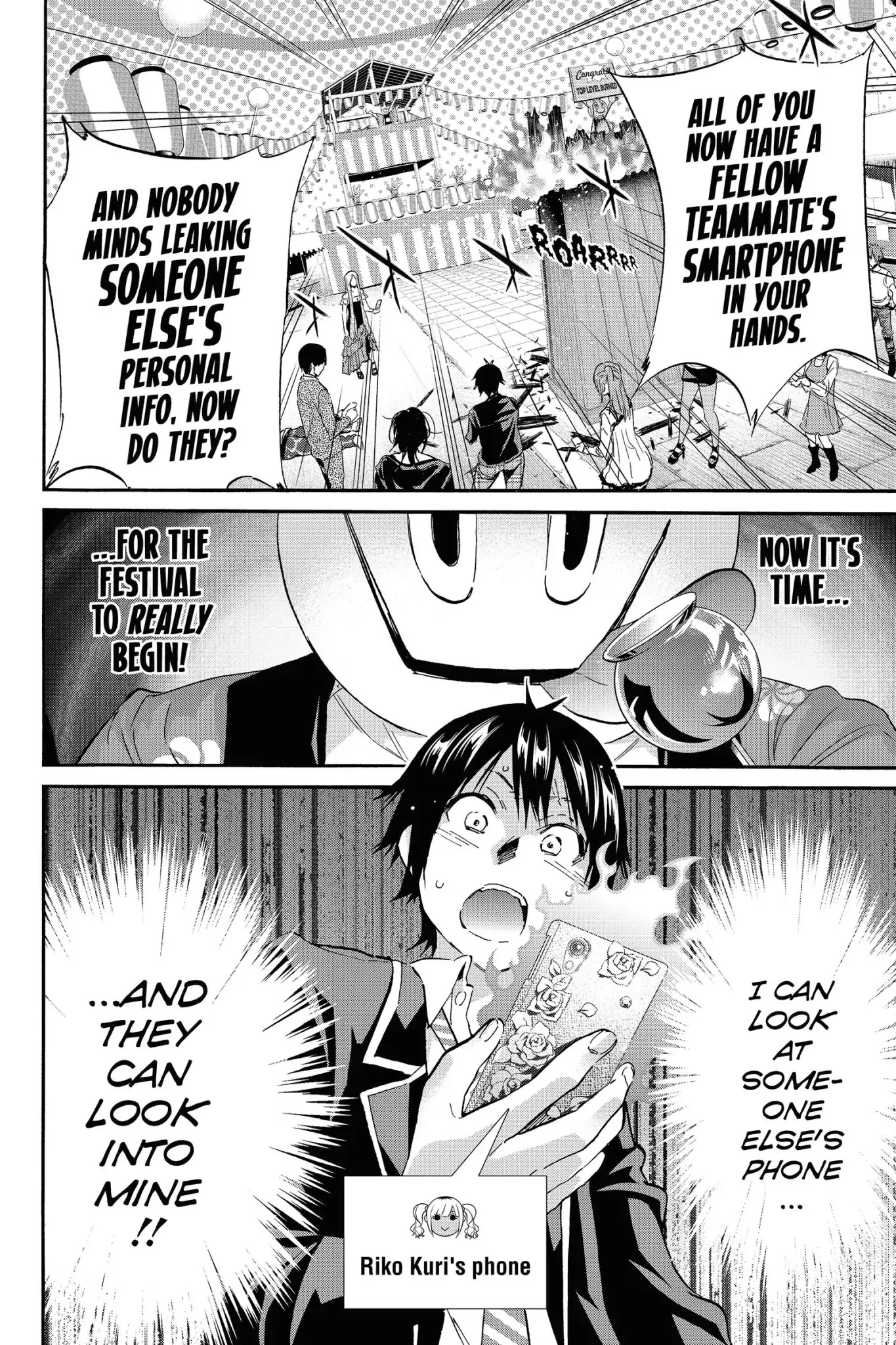 Real Account II chapter 24 page 20