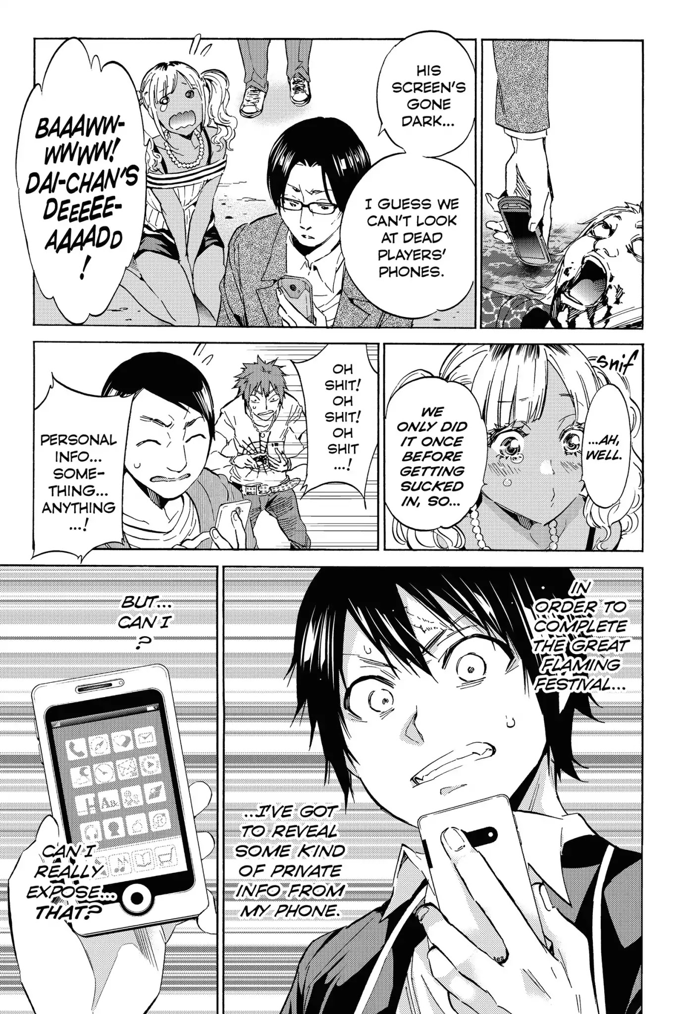 Real Account II chapter 24 page 3