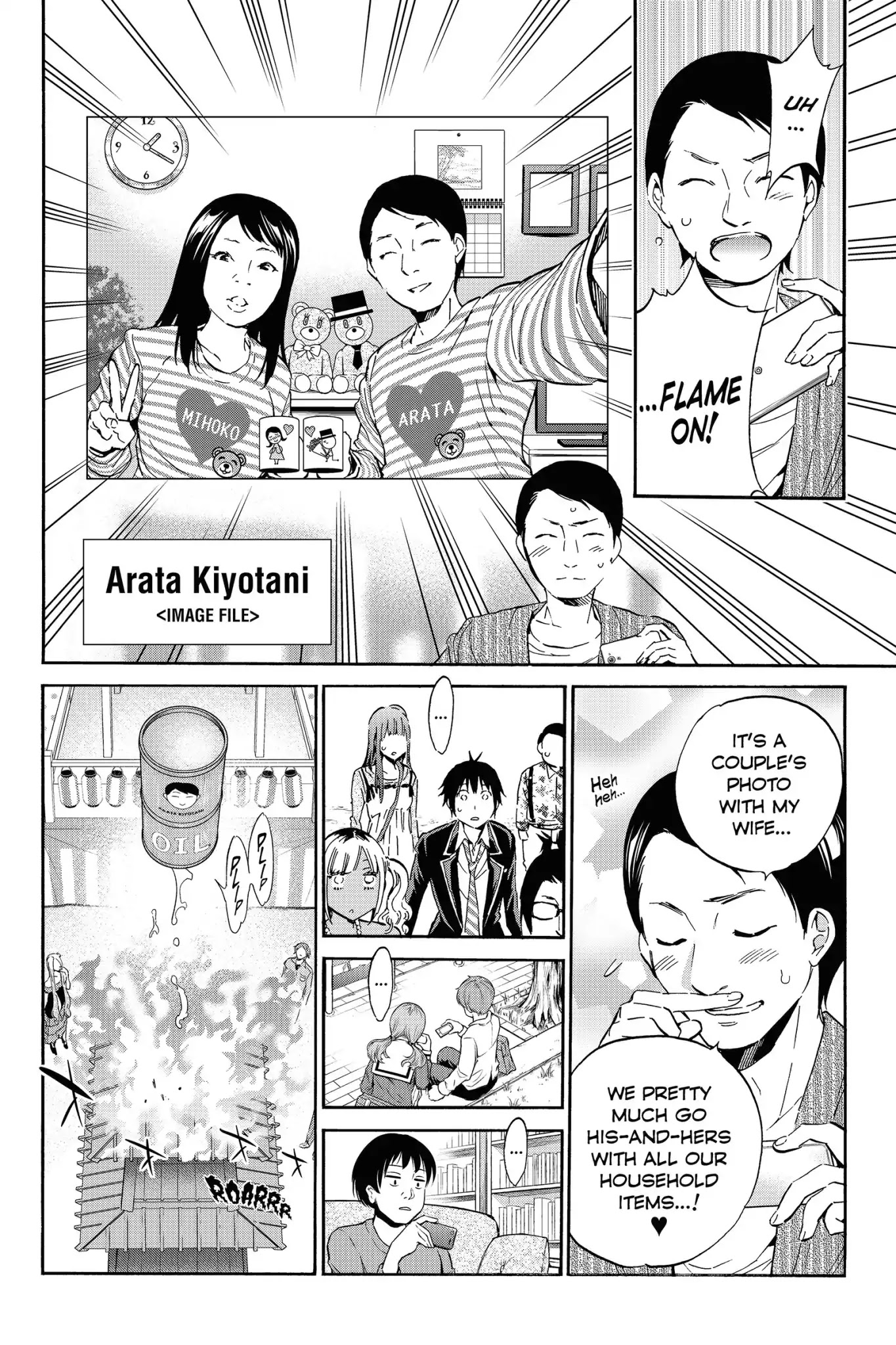 Real Account II chapter 24 page 4
