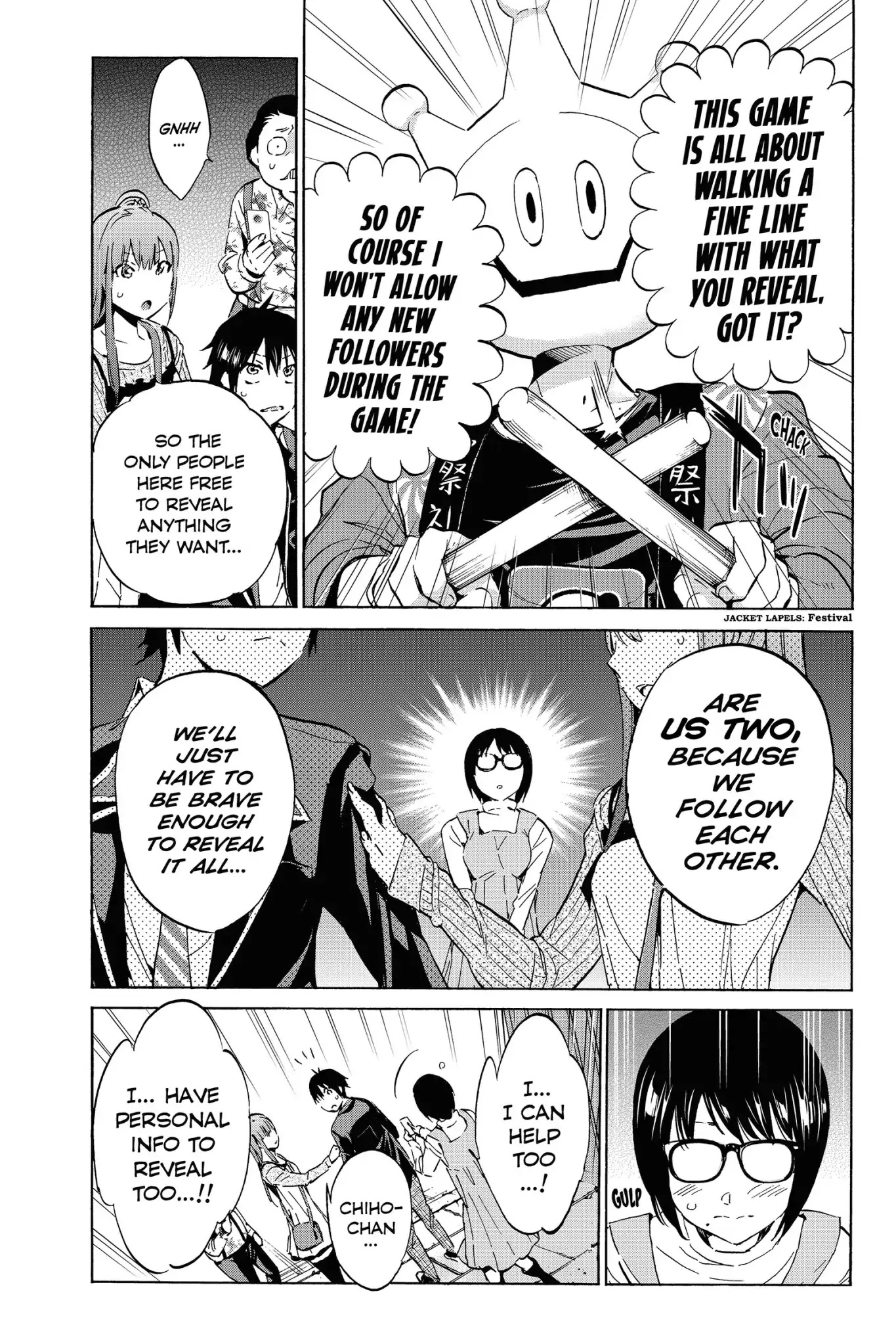 Real Account II chapter 24 page 7