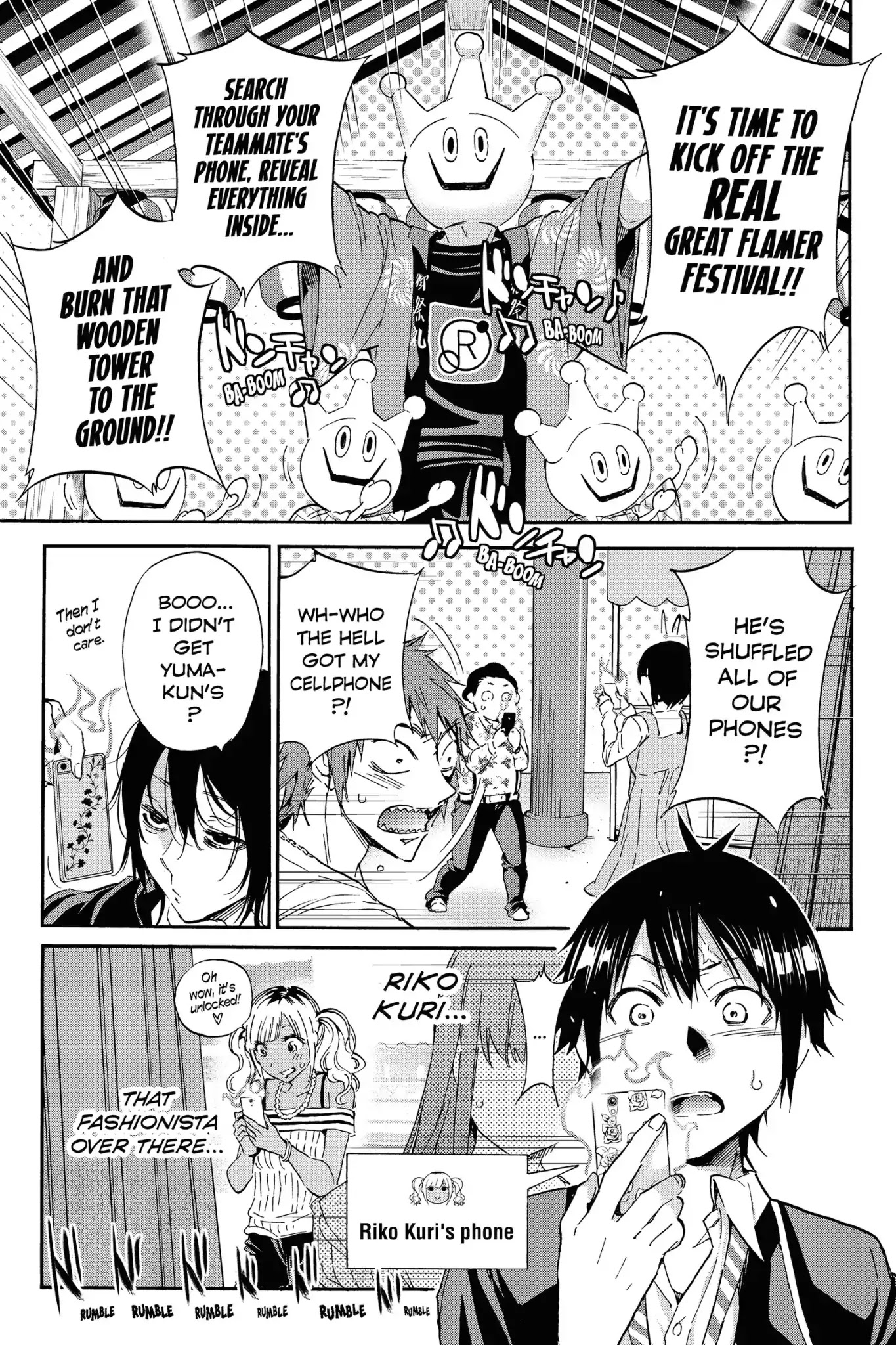 Real Account II chapter 25 page 3