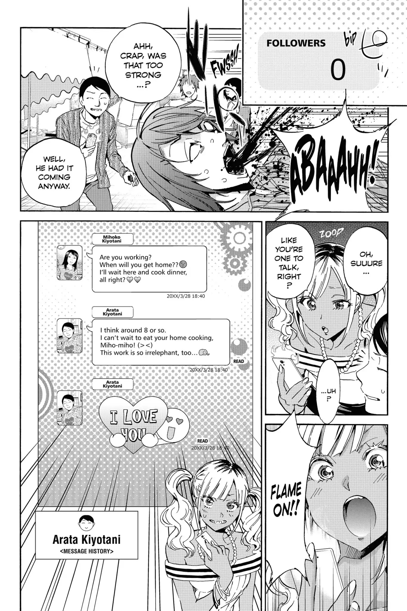 Real Account II chapter 25 page 8