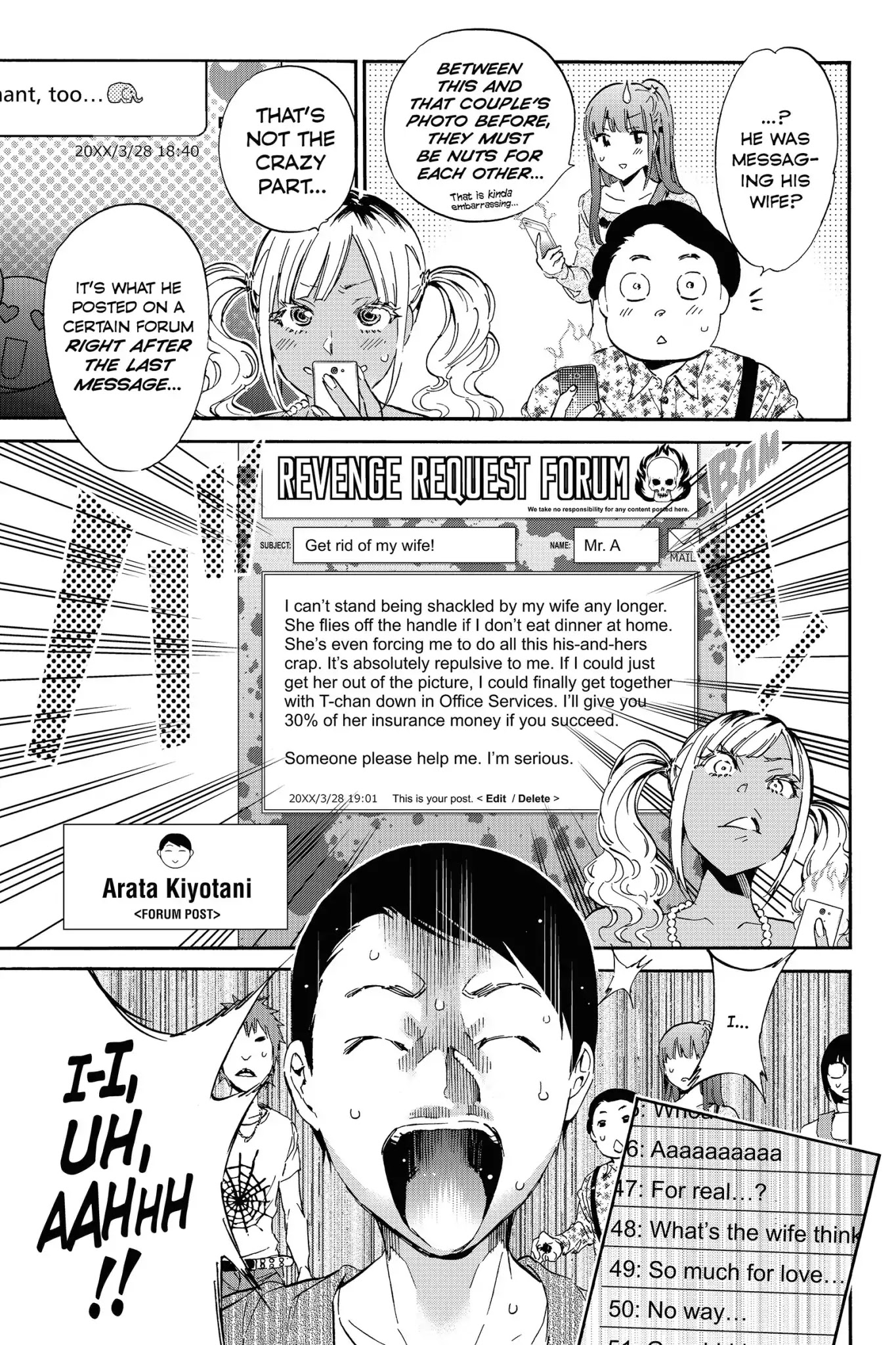 Real Account II chapter 25 page 9
