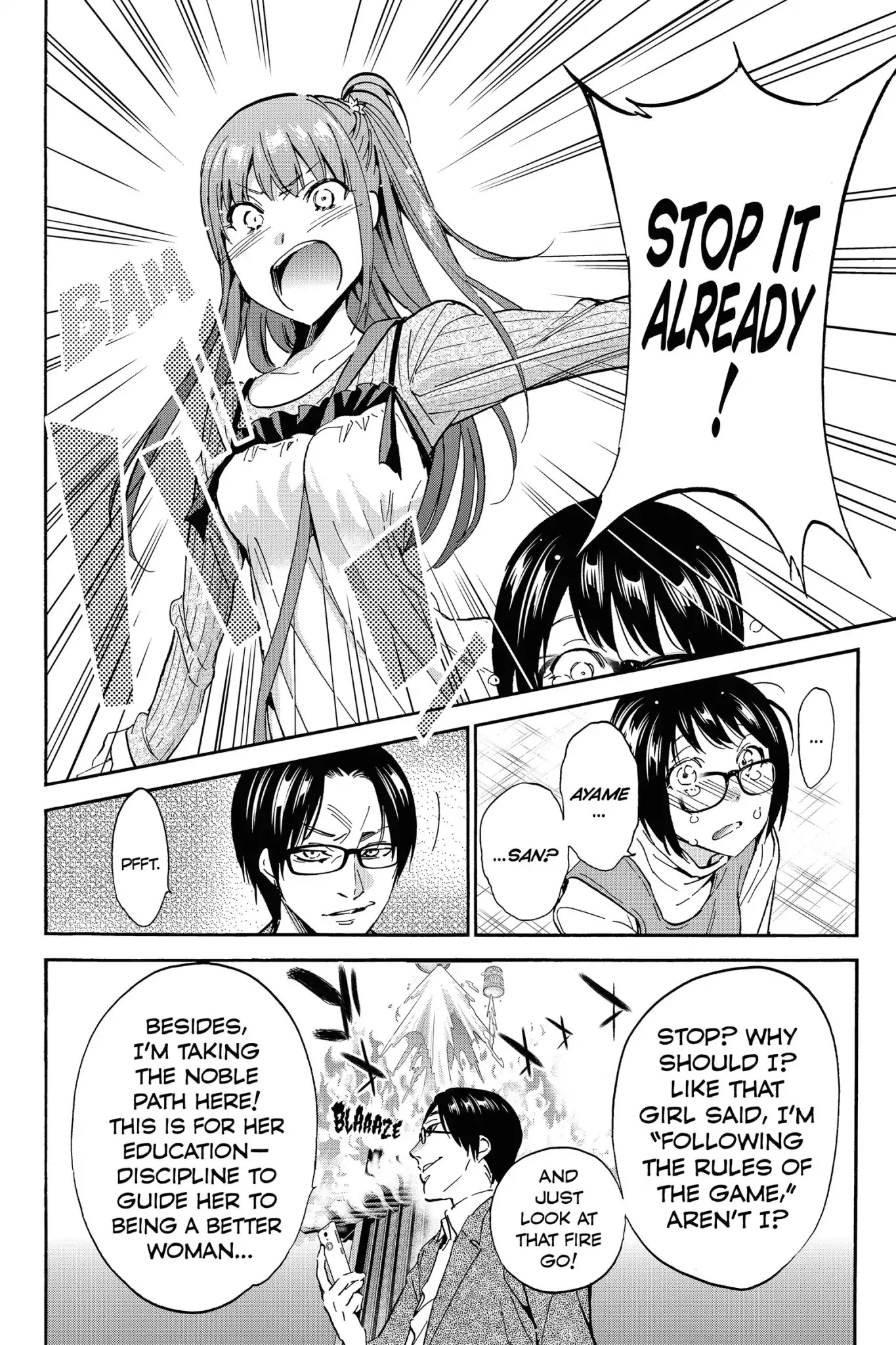 Real Account II chapter 26 page 15