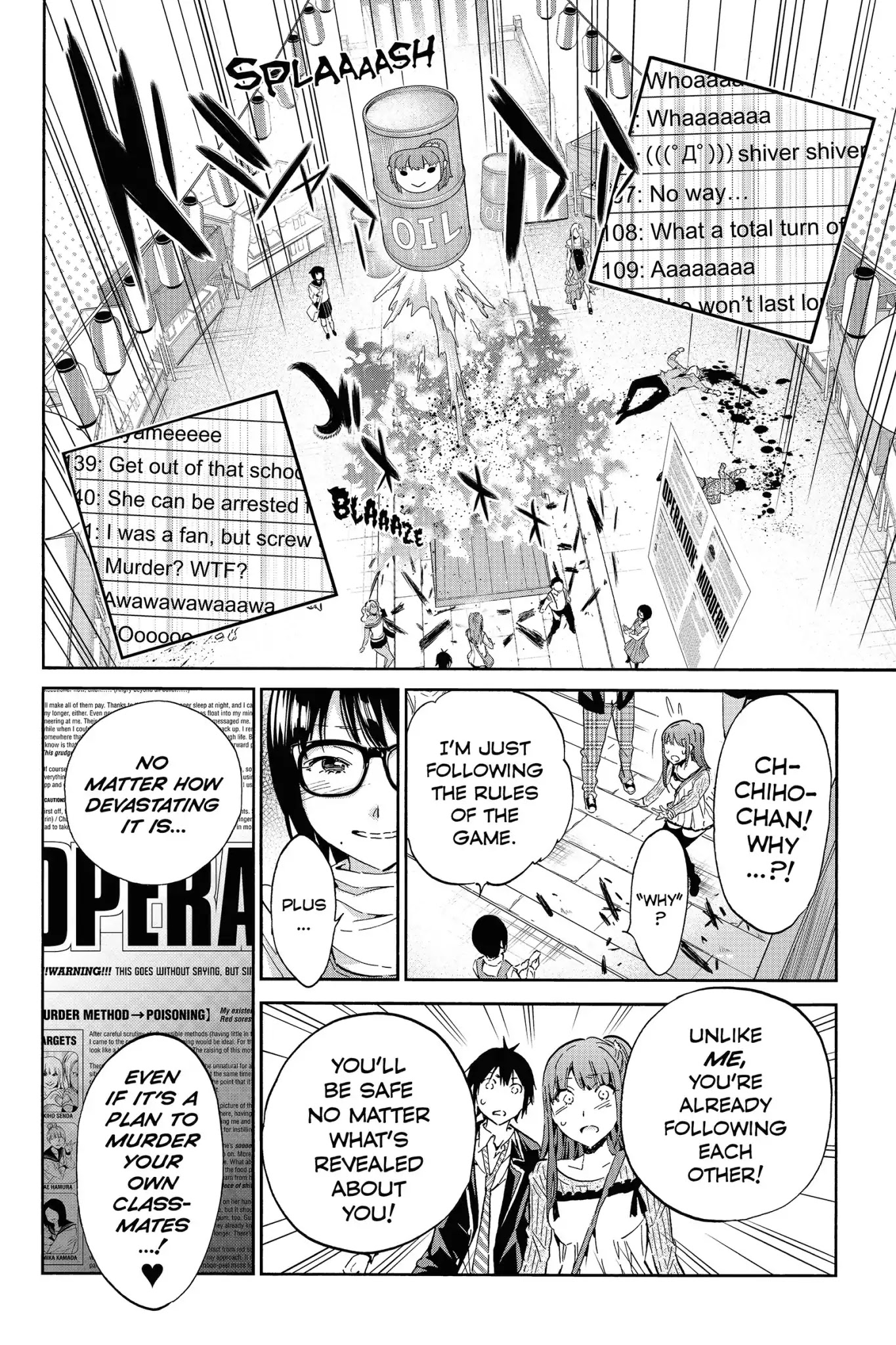 Real Account II chapter 26 page 4
