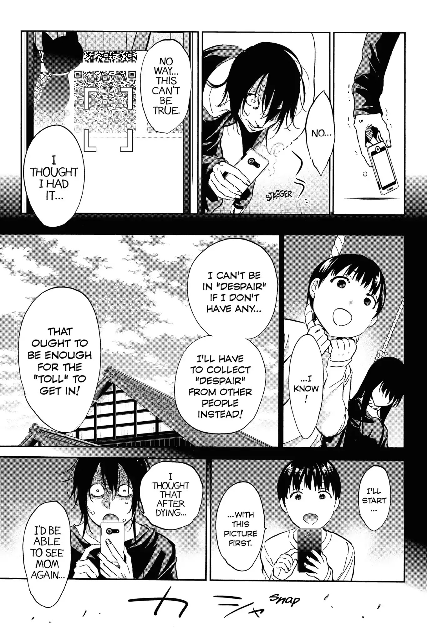 Real Account II chapter 29 page 13