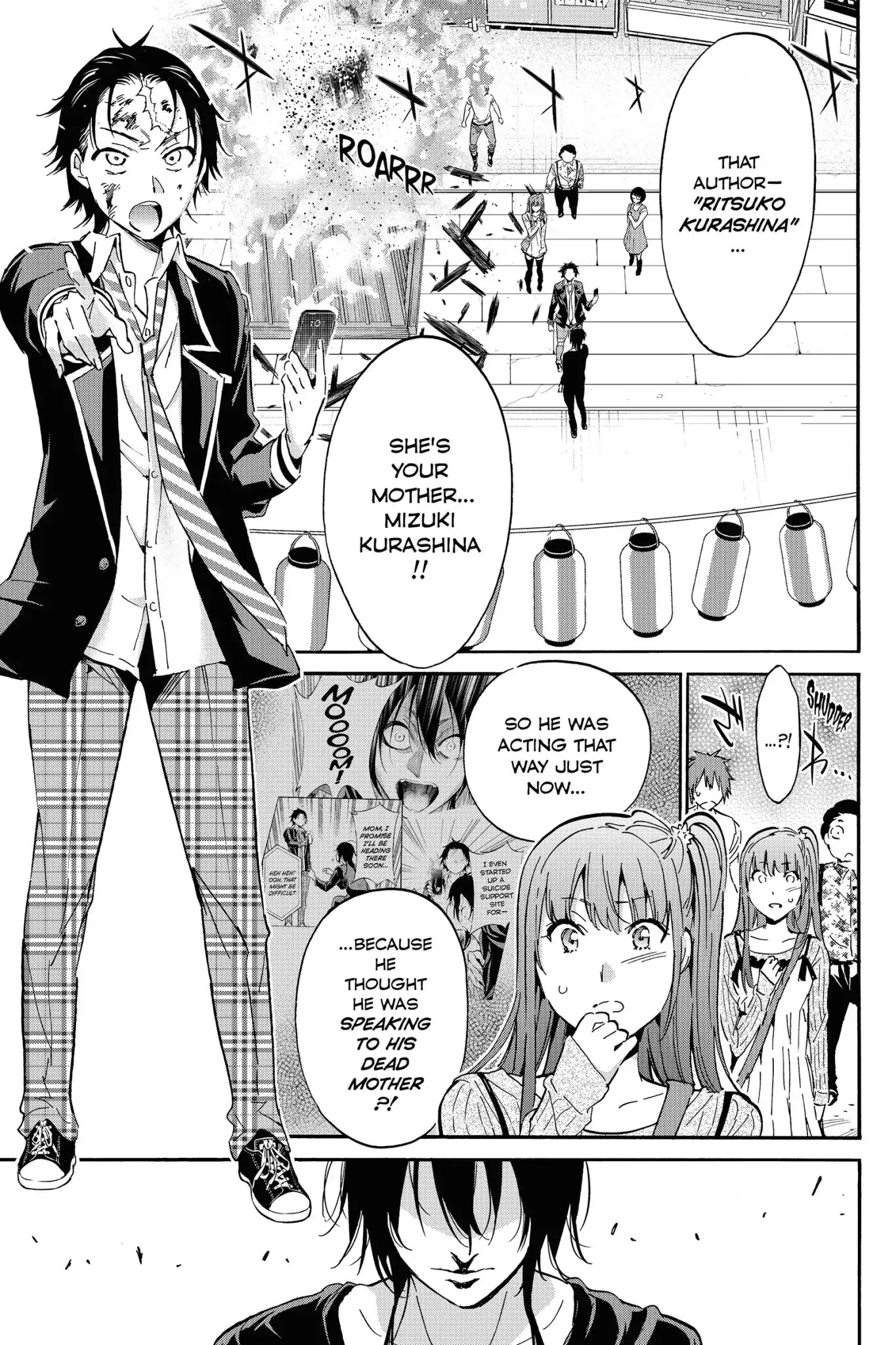 Real Account II chapter 29 page 3