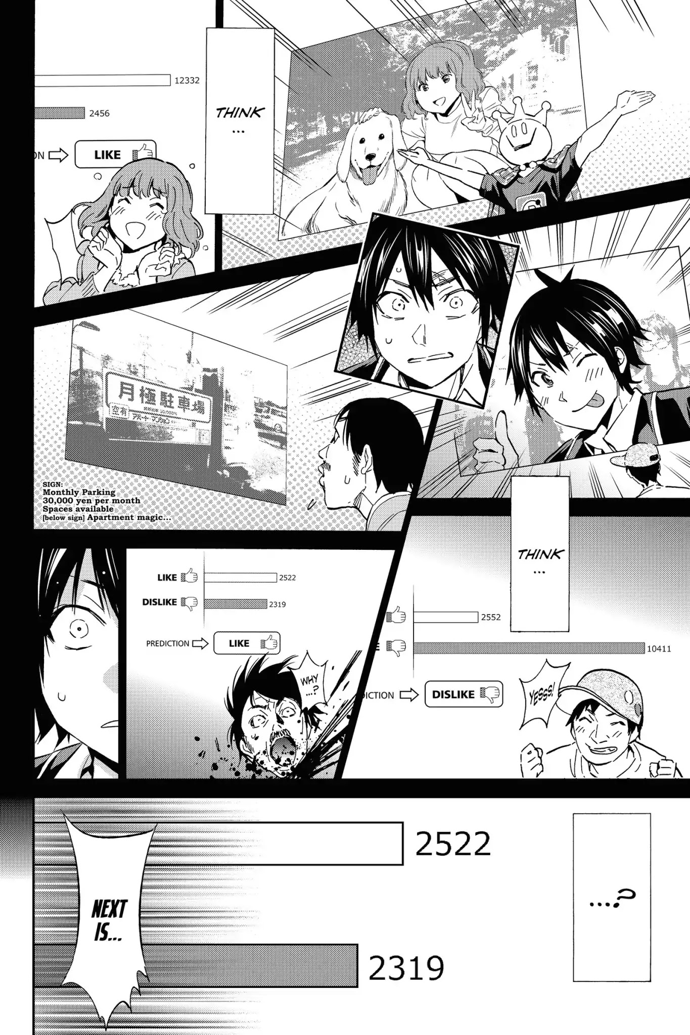 Real Account II chapter 3 page 13