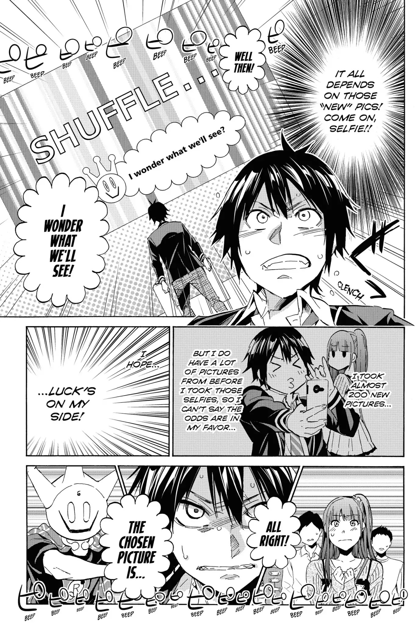Real Account II chapter 3 page 16