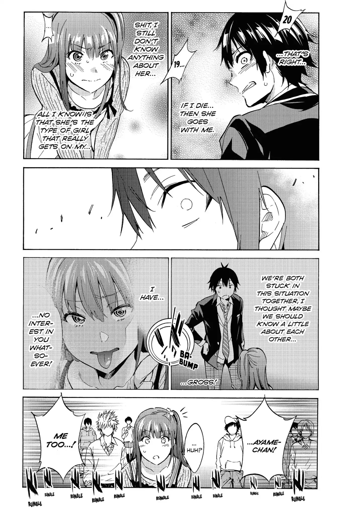 Real Account II chapter 3 page 20