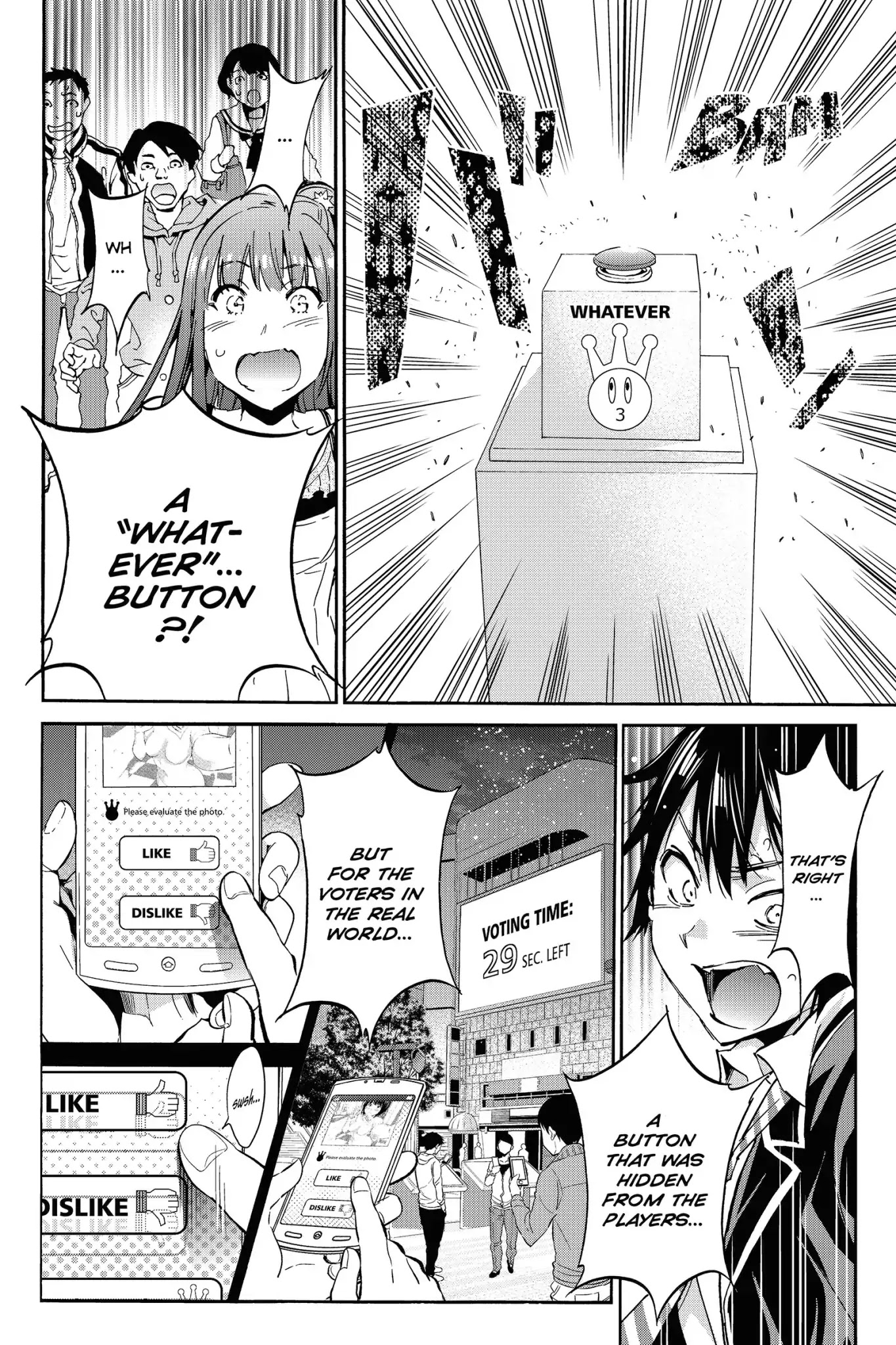 Real Account II chapter 3 page 25