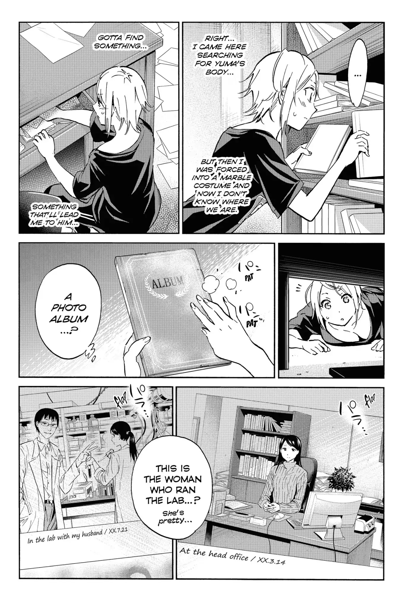 Real Account II chapter 30 page 10