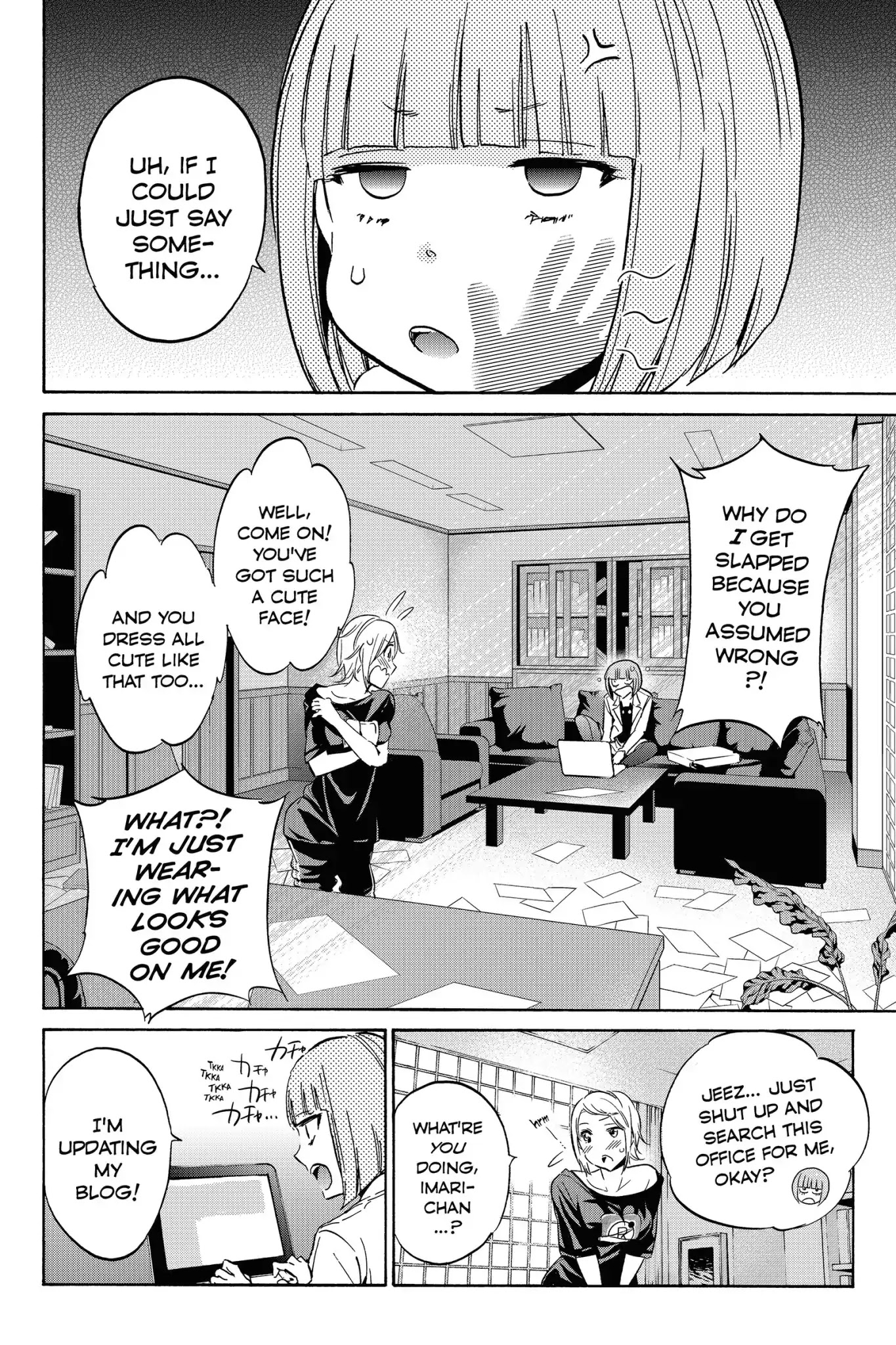 Real Account II chapter 30 page 9