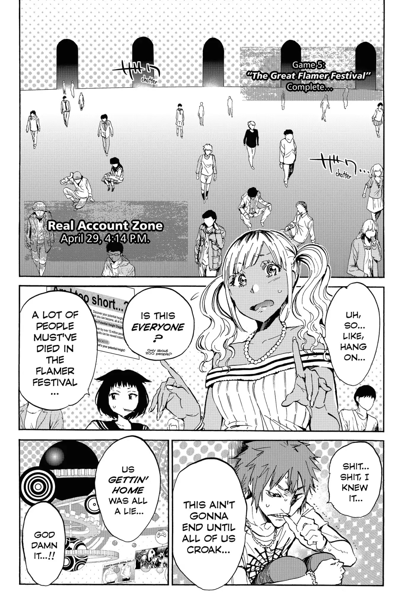 Real Account II chapter 31 page 2