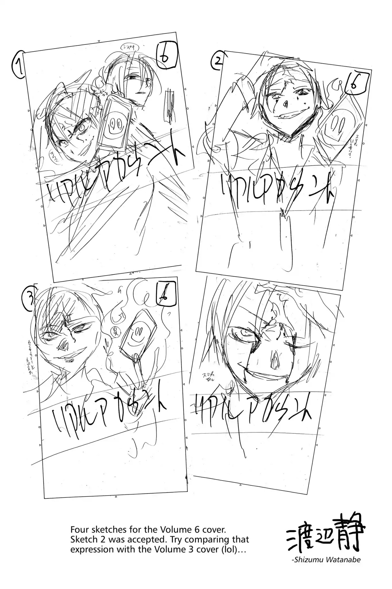 Real Account II chapter 31 page 21