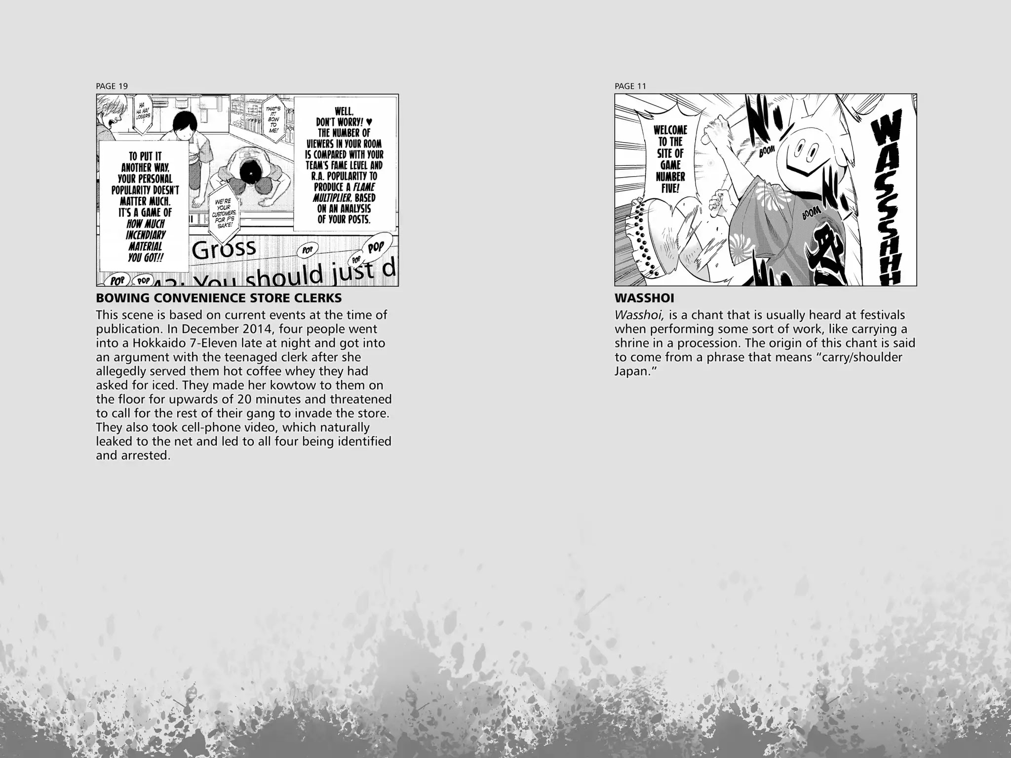 Real Account II chapter 31 page 25