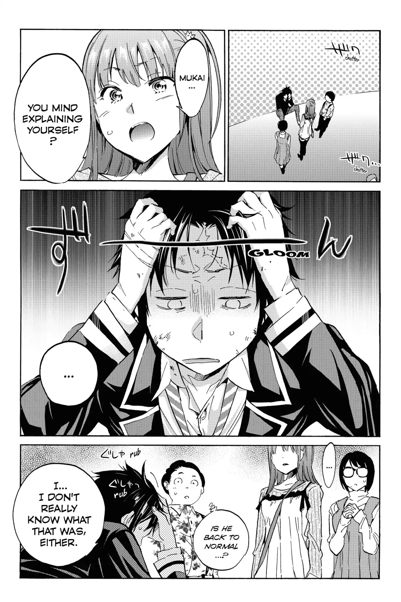 Real Account II chapter 31 page 3