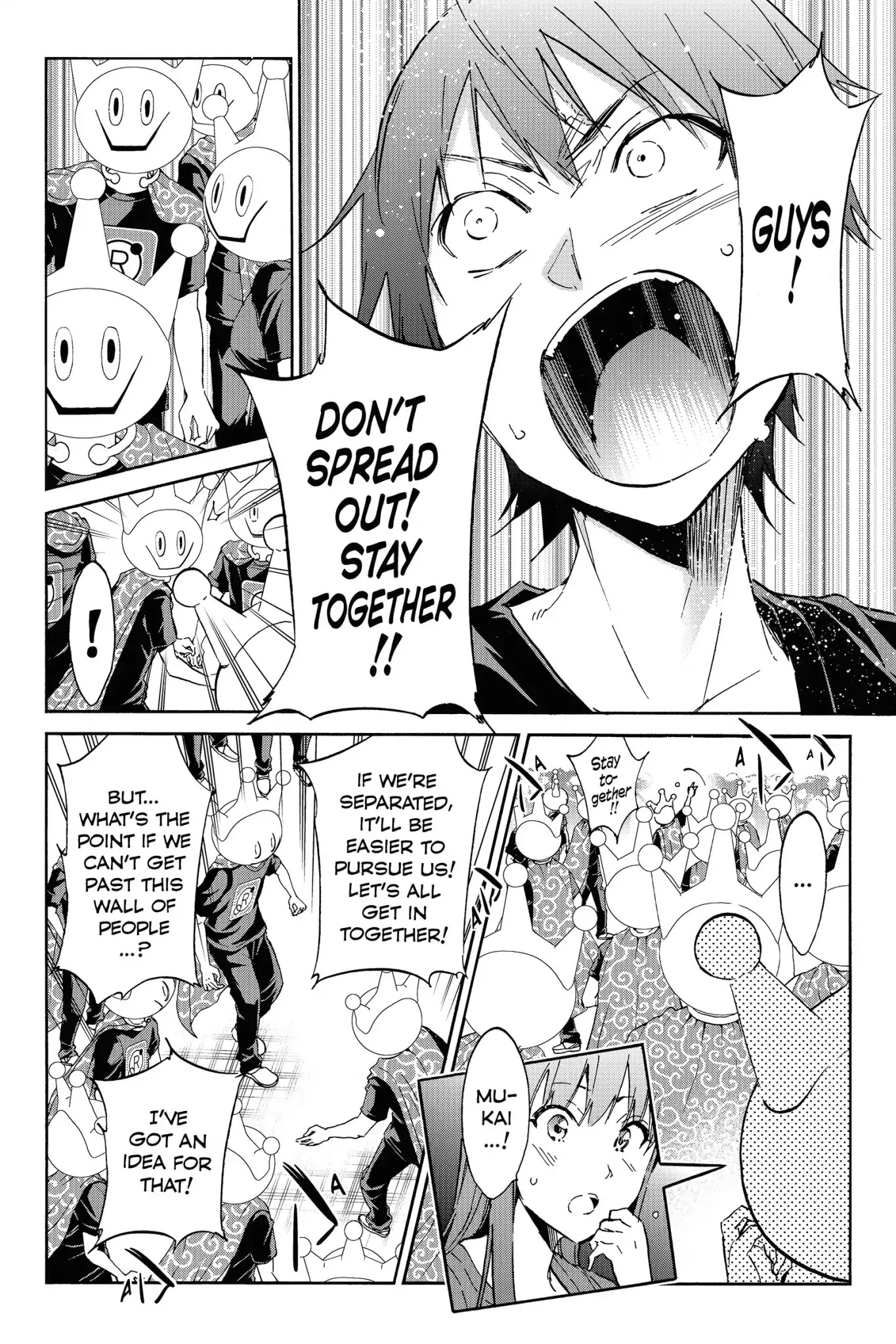 Real Account II chapter 32 page 12