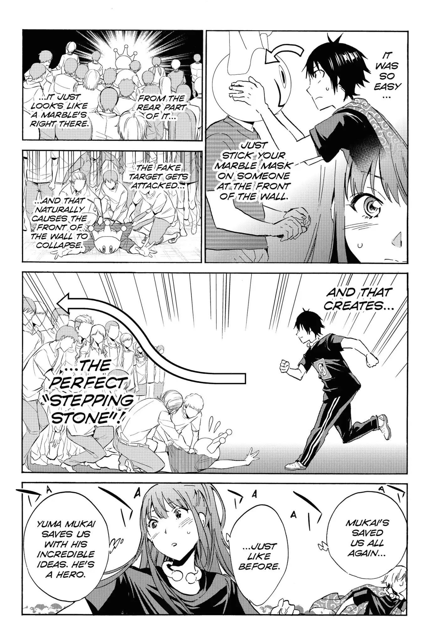 Real Account II chapter 32 page 17