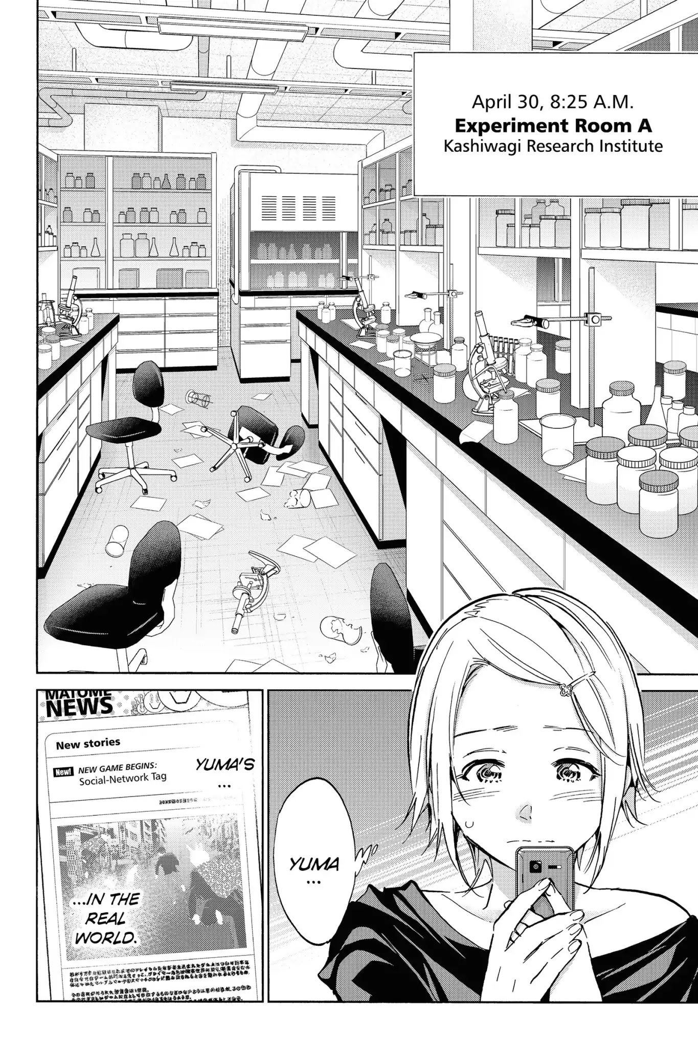 Real Account II chapter 32 page 23