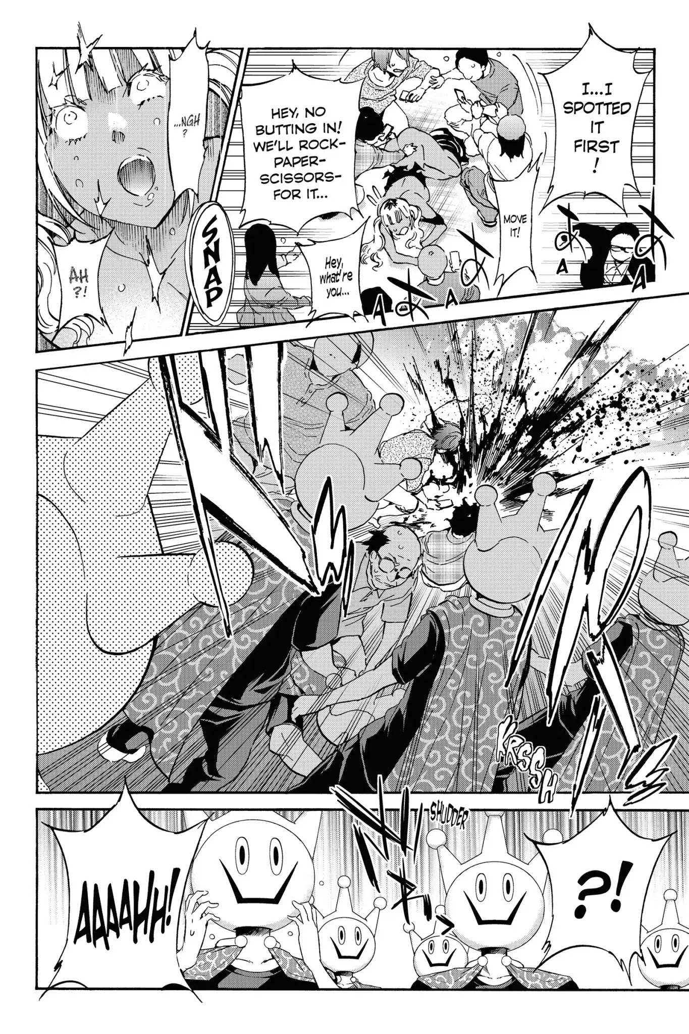 Real Account II chapter 32 page 6