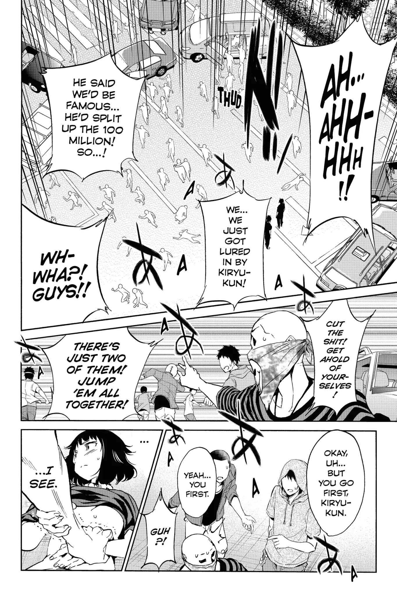 Real Account II chapter 33 page 23
